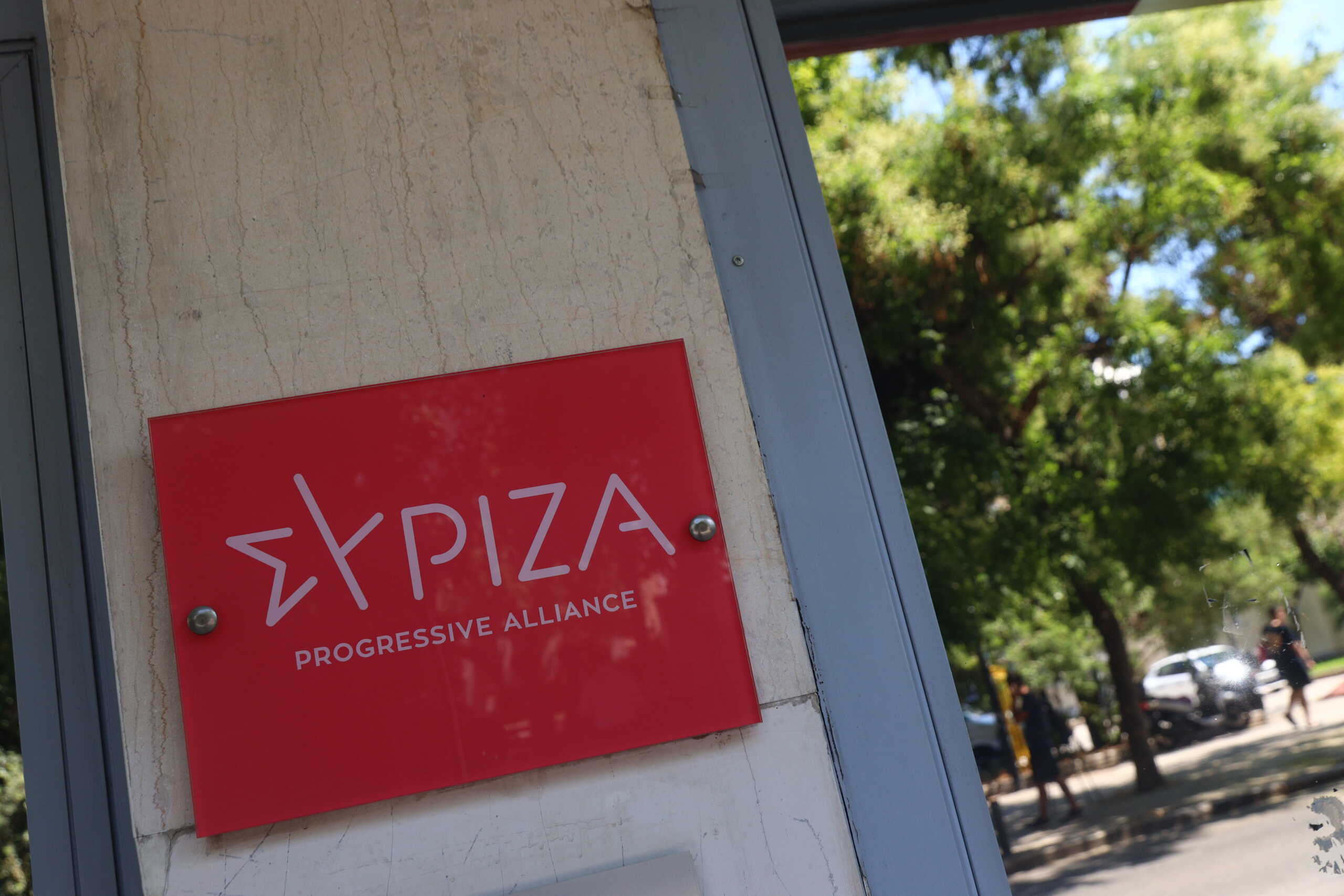 Συνεδρίαση της Πολιτικής Γραμματείας του ΣΥΡΙΖΑ - Προοδευτική Συμμαχία, Πέμπτη 11 Ιουλίου 2024. 
(ΓΙΑΝΝΗΣ ΠΑΝΑΓΟΠΟΥΛΟΣ