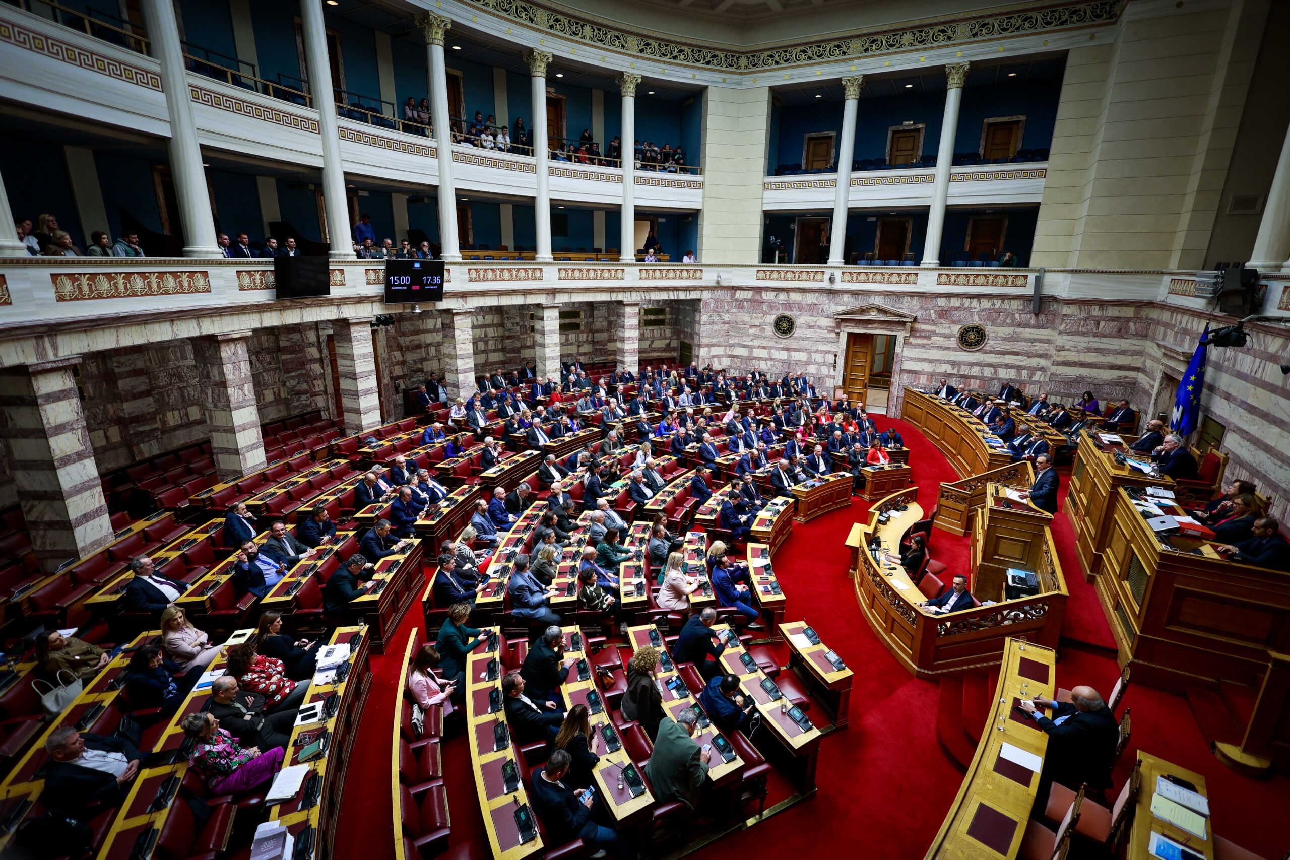 Στη Βουλή ο νόμος για το Πόθεν Έσχες – Ποιες είναι οι αλλαγές