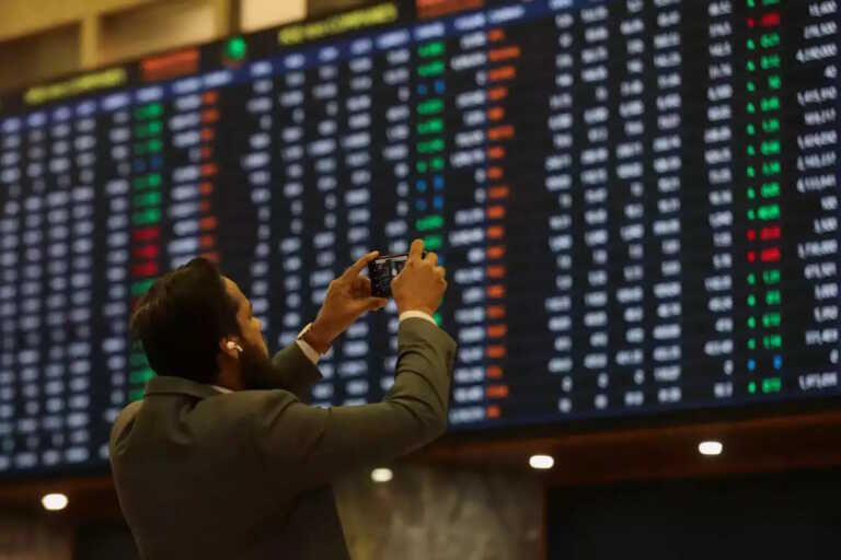 Χρηματιστήριο Αθηνών: Πτώση 0,50% για τον Γενικό Δείκτη – Στο «κόκκινο» οι ευρωπαϊκές αγορές
