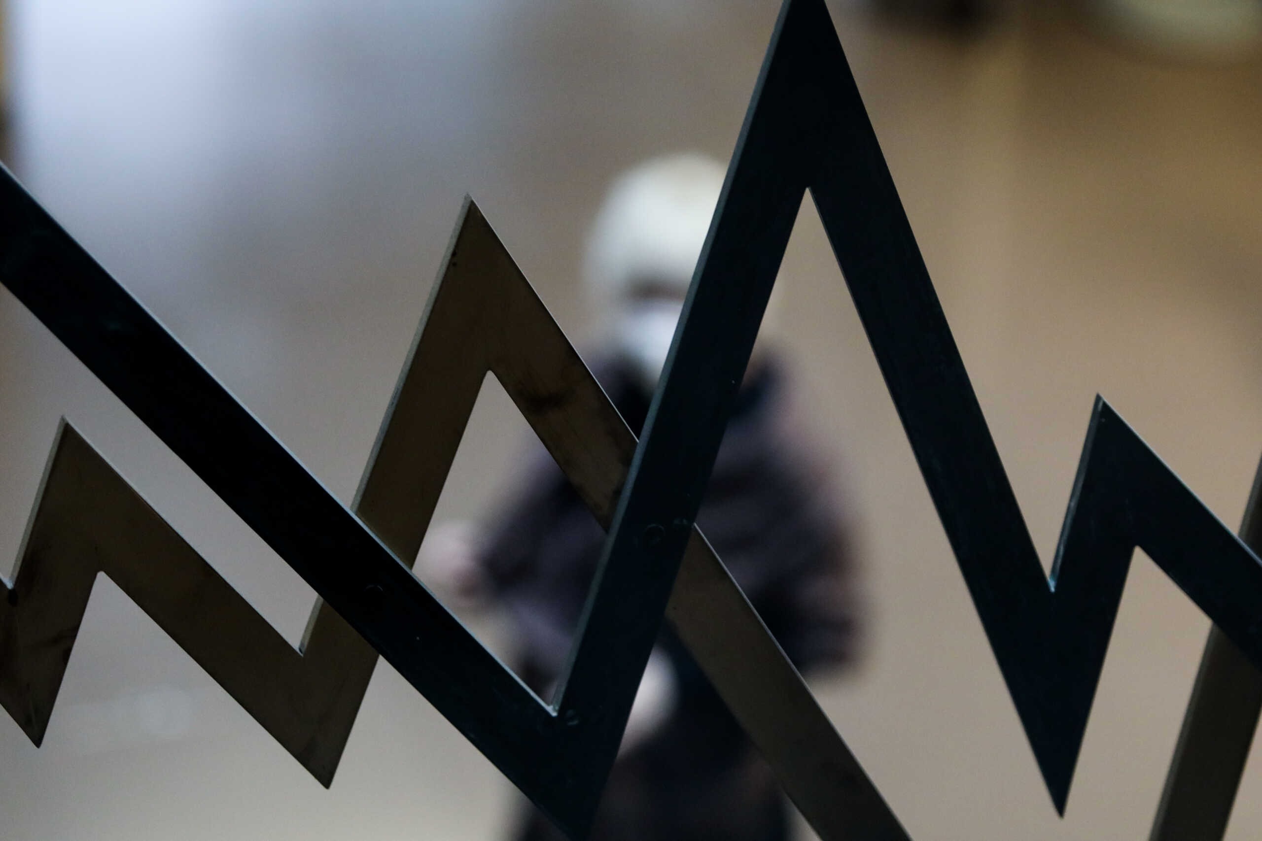 Χρηματιστήριο Αθηνών: Με οριακή πτώση 0,08% έκλεισε ο Γενικός Δείκτης