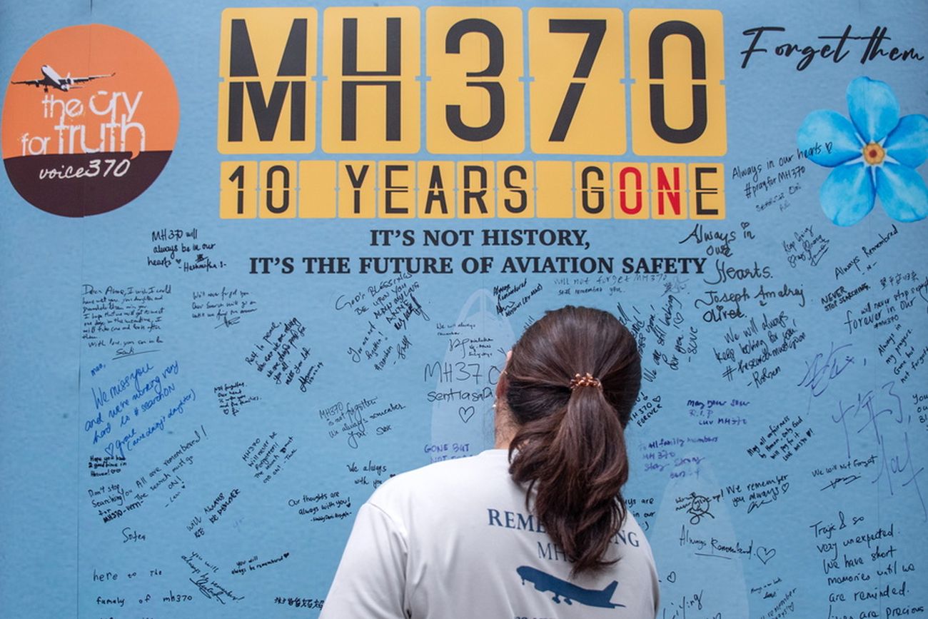 Πτήση MH370: Ειδικός ισχυρίζεται ότι έλυσε το μυστήριο του αγνοούμενου αεροπλάνου και εντόπισε την «τέλεια κρυψώνα»