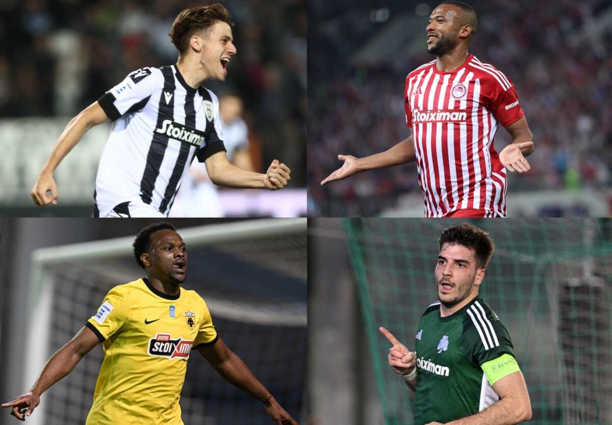Super League: Η πρεμιέρα και όλα τα ντέρμπι της σεζόν 2024-25