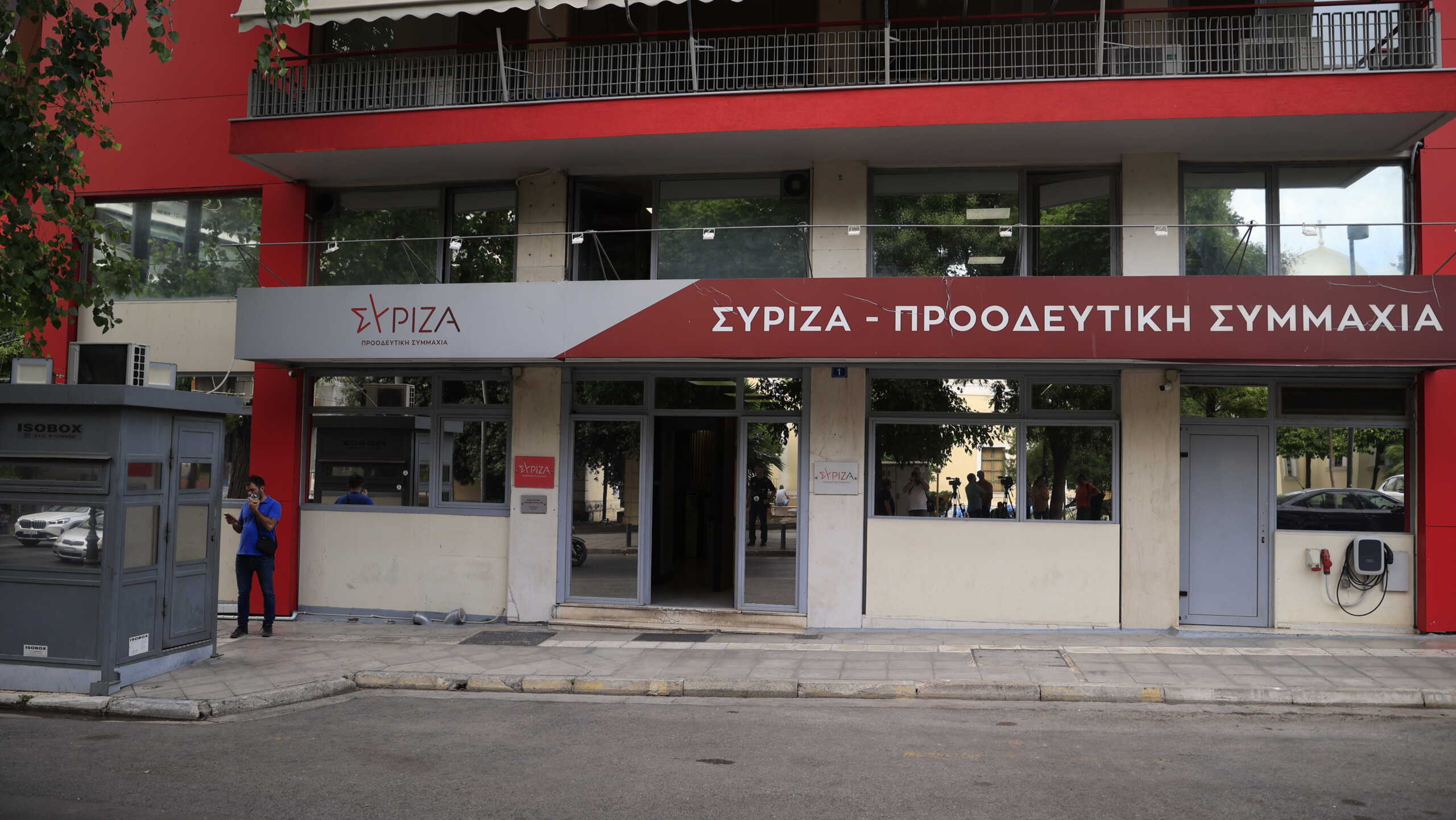 Συνεδρίαση της Πολιτικής Γραμματείας του ΣΥΡΙΖΑ - Προοδευτική Γραμματεία, Πέμπτη 4 Ιουλίου 2024. 
(ΓΙΩΡΓΟΣ ΚΟΝΤΑΡΙΝΗΣ