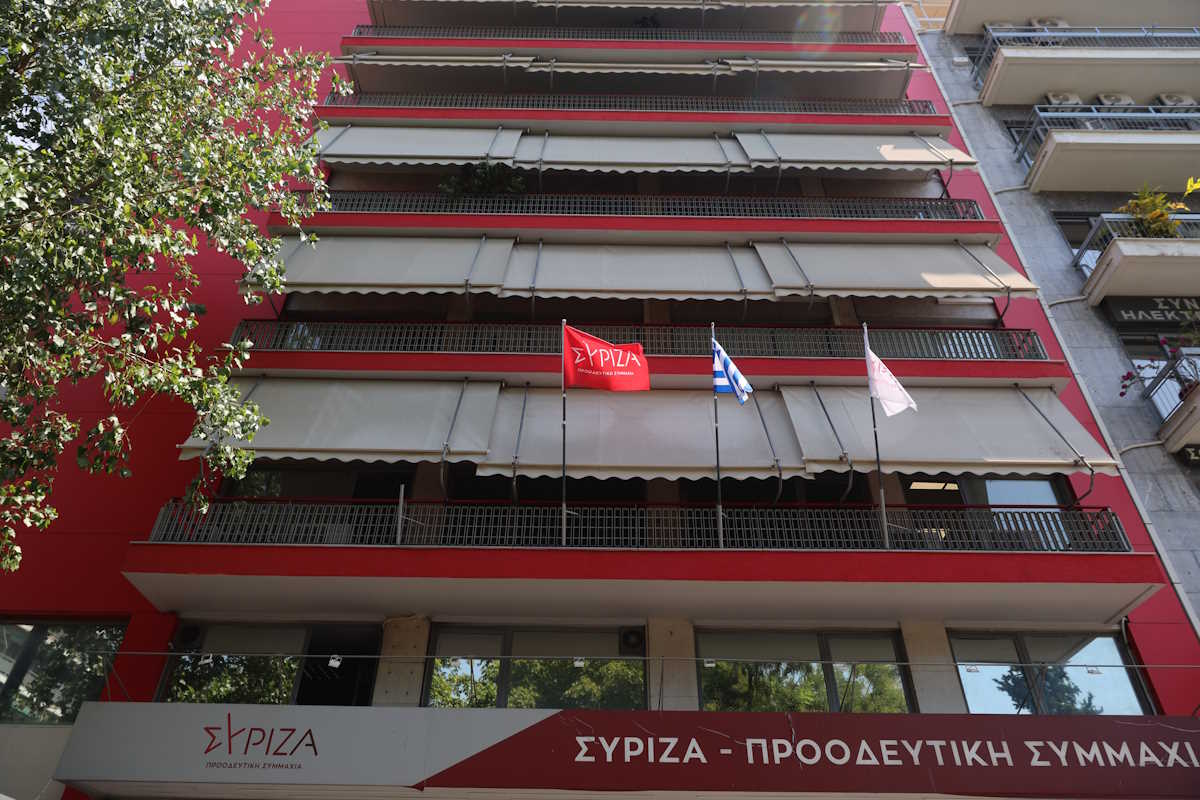 Ενημέρωση των διαπιστευμένων πολιτικών συντακτών από την εκπρόσωπο Τύπου του ΣΥΡΙΖΑ - Προοδευτική Συμμαχία, Βούλα Κεχαγιά. Δευτέρα 5 Αυγούστου 2024  (ΓΙΑΝΝΗΣ ΠΑΝΑΓΟΠΟΥΛΟΣ