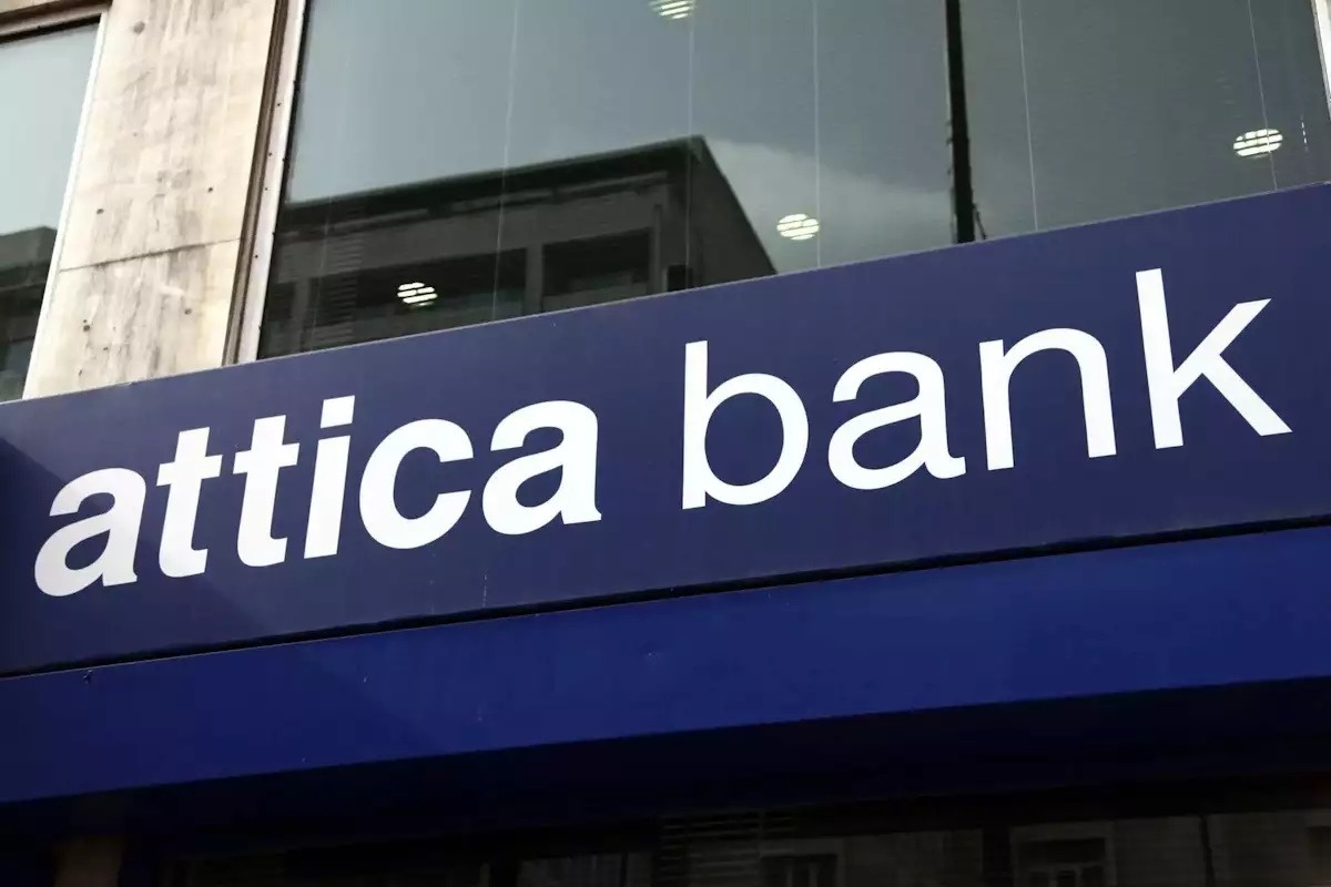 Attica Bank: Πράσινο φως για τη συγχώνευση με την Παγκρήτια Τράπεζα