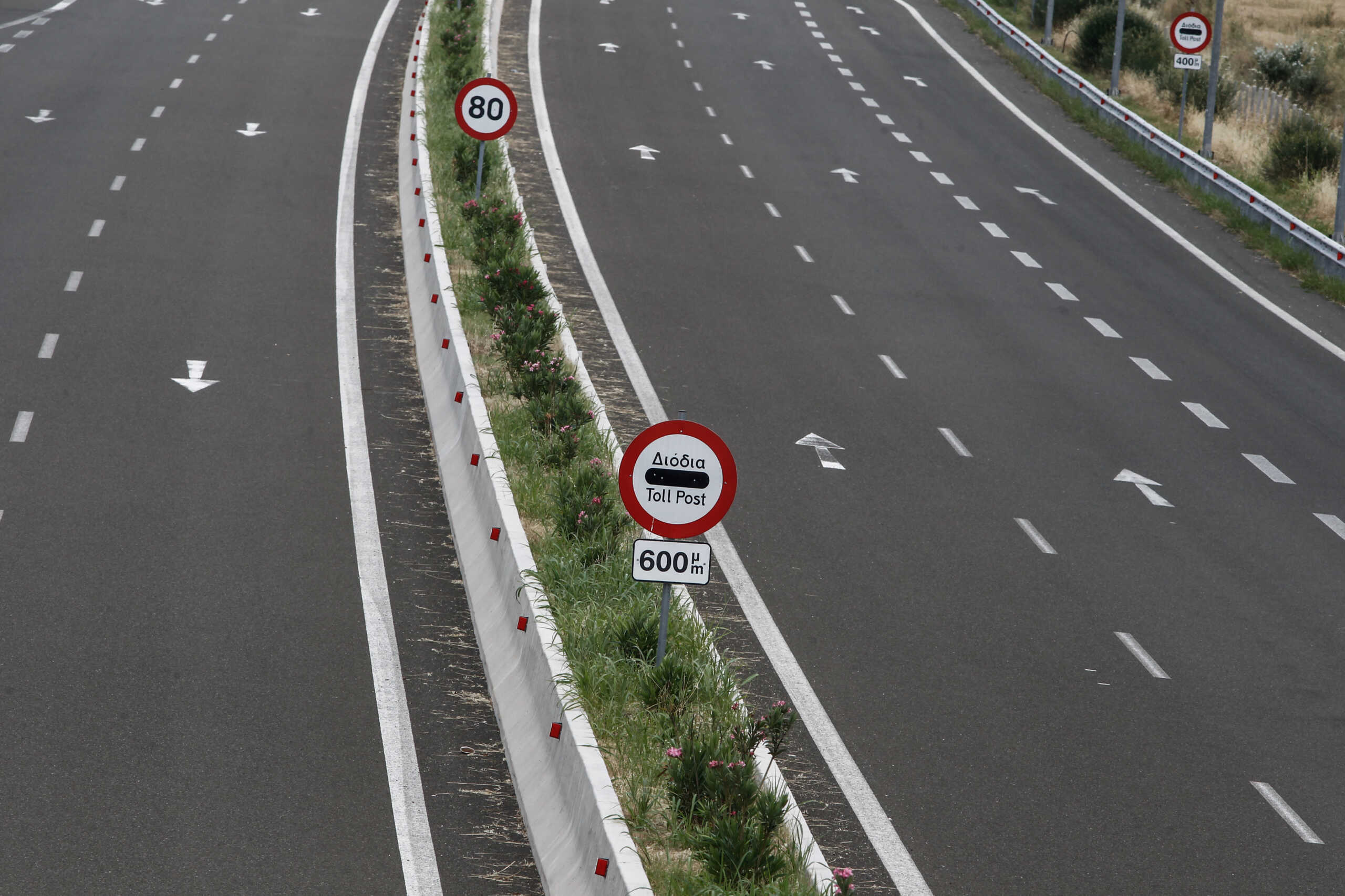 Στιγμιότυπο από τον αυτοκινητόδρομο Ε-65 λίγο πριν από σταθμό διοδίων στο νομό Τρικάλων.
(ΘΑΝΑΣΗΣ ΚΑΛΛΙΑΡΑΣ