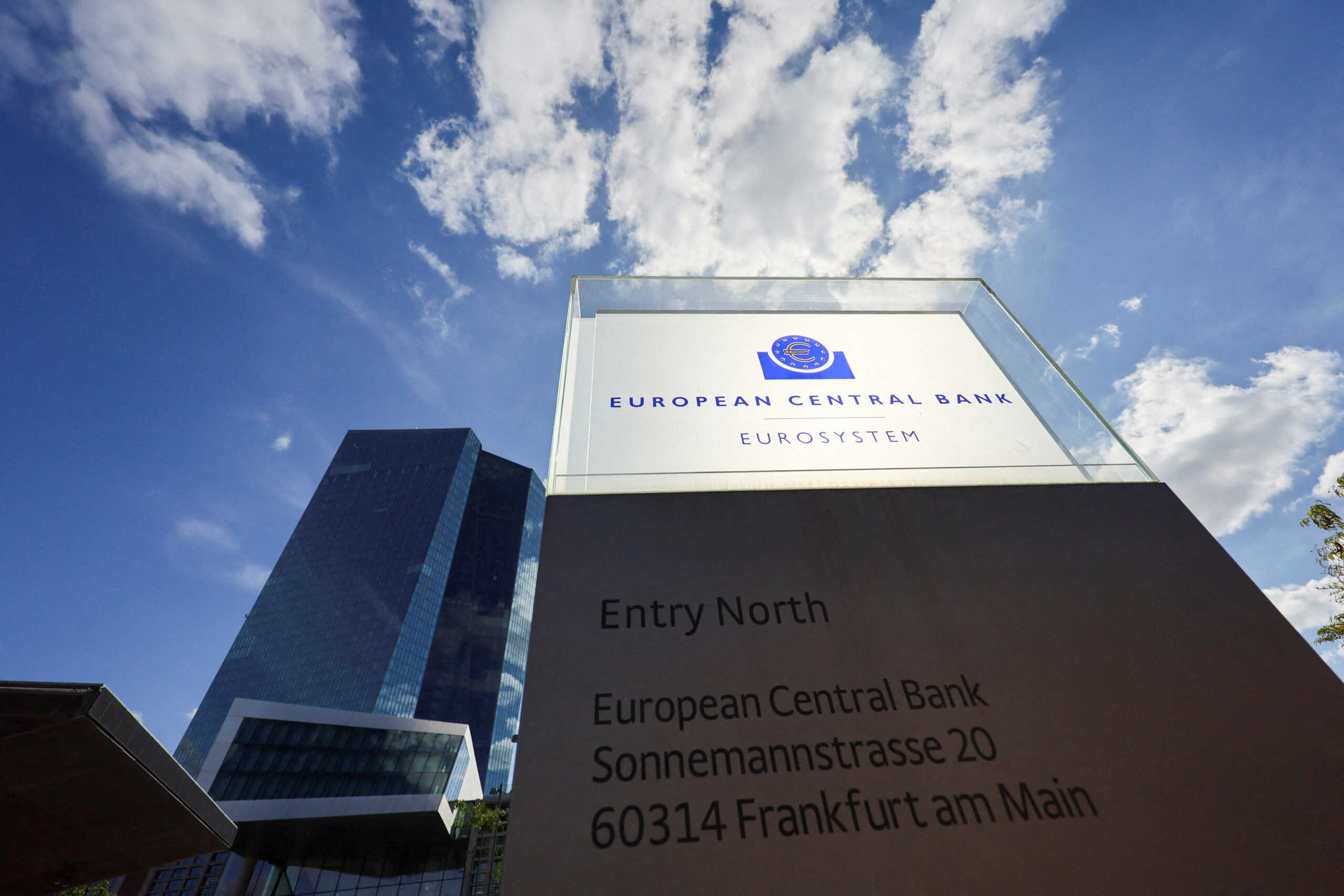 FILE PHOTO: A view shows the board of the European Central Bank (ECB) building, on the day of the monthly news conference following the ECB's monetary policy meeting in Frankfurt, Germany, September 14, 2023. REUTERS