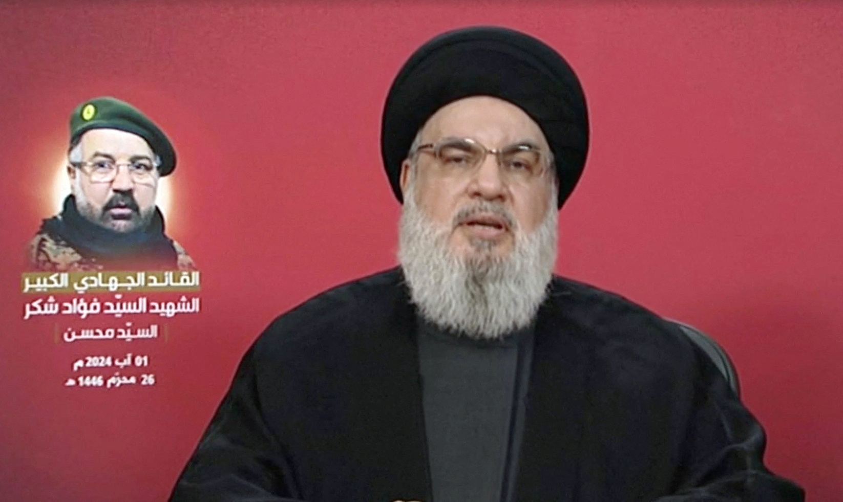 Hezbollah leader Sayyed Hassan Nasrallah gives a televised address, during the funeral of Fuad Shukr, a senior Hezbollah commander who was killed in an Israeli strike in Beirut's southern suburbs on Tuesday, in this screenshot taken from a video obtained on August 1, 2024. Al-Manar TV