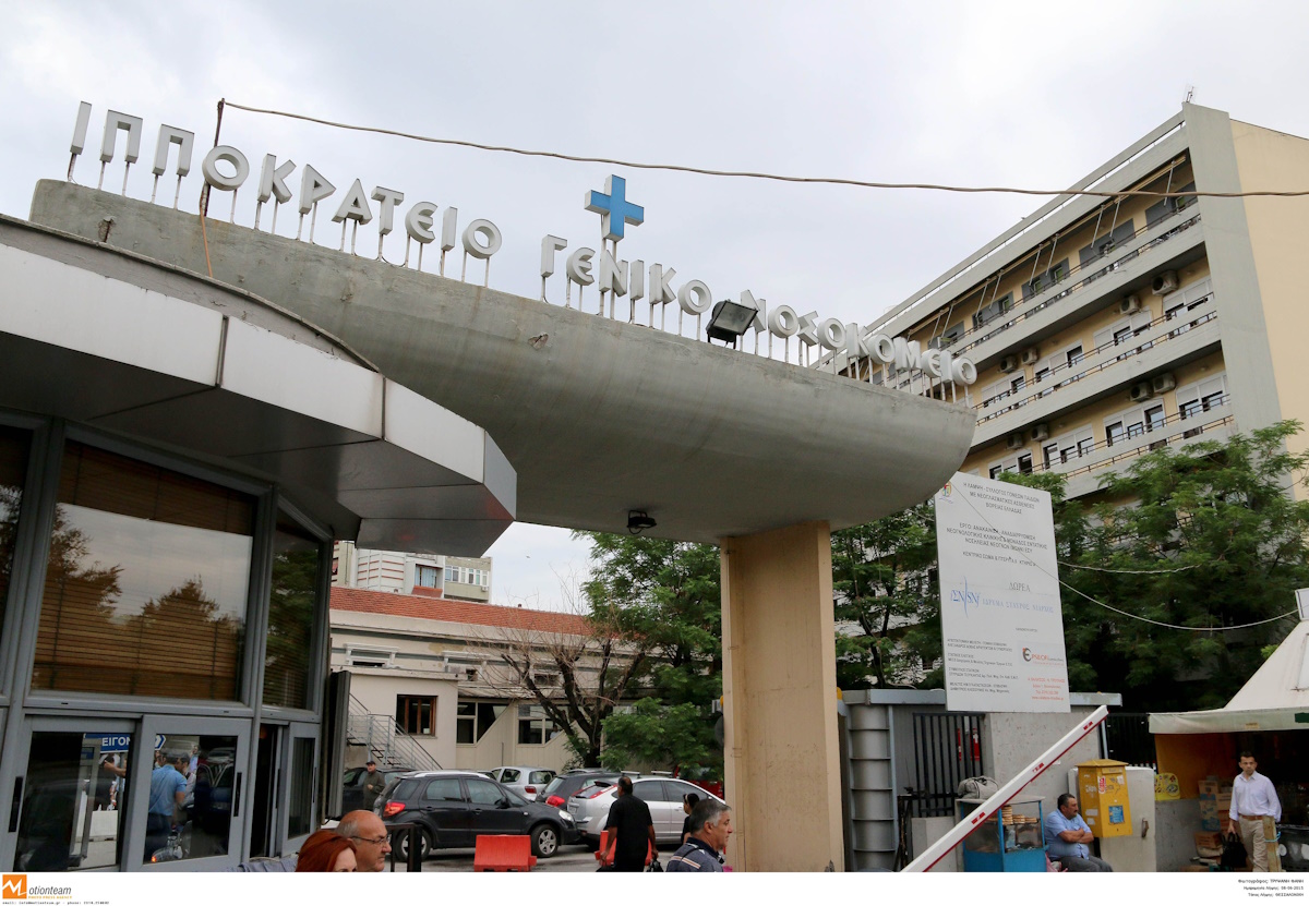 ΕΠΙΣΚΕΨΗ ΤΟΥ ΥΠΟΥΡΓΟΥ ΥΓΕΙΑΣ ΠΑΝΑΓΙΩΤΗ ΚΟΥΡΟΥΜΠΛΗ ΣΤΟ ΙΠΠΟΚΡΑΤΕΙΟ ΝΟΣΟΚΟΜΕΙΟ
(ΜΟΤΙΟΝΤΕΑΜ
