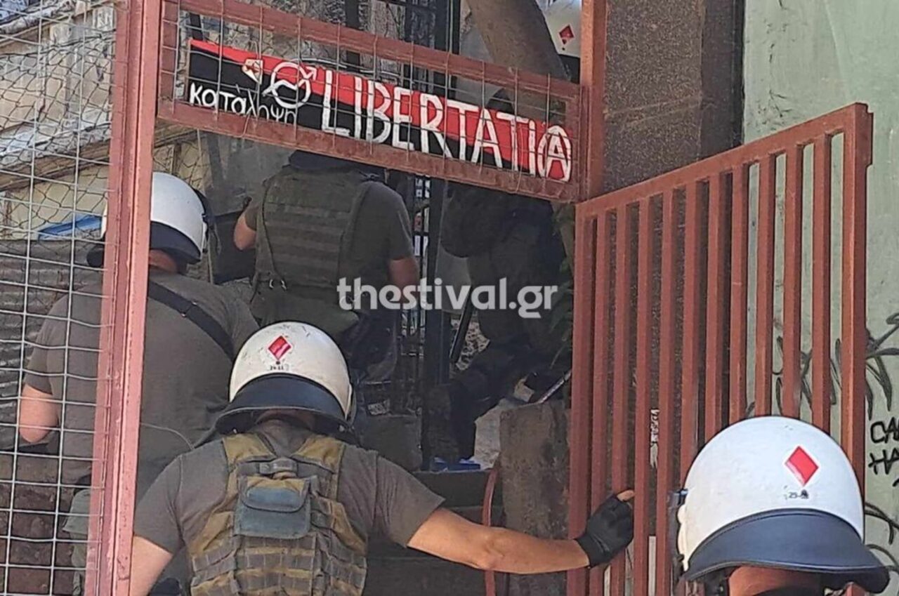 Θεσσαλονίκη: Έφοδος της ΕΛΑΣ στην κατάληψη Libertaria – Τουλάχιστον 11 προσαγωγές