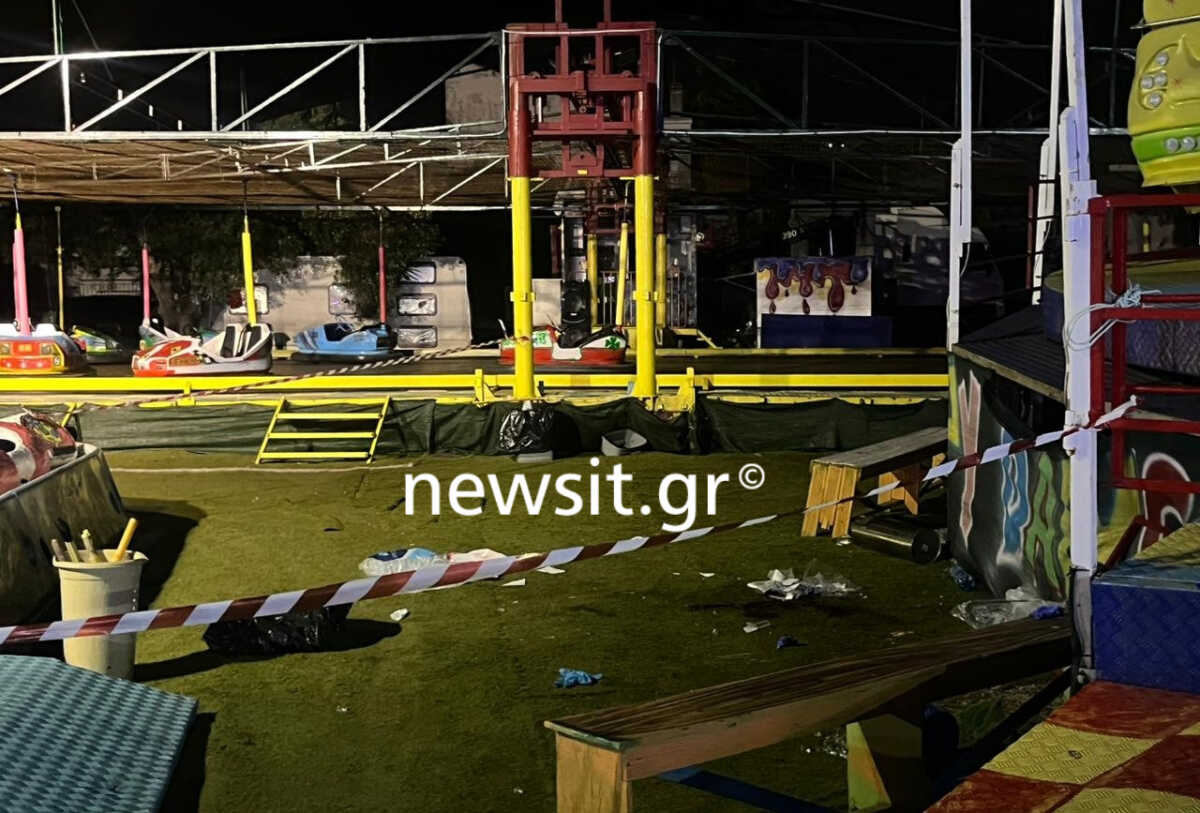 Χαλκιδική: Αυτό είναι το παιχνίδι στο οποίο ανέβηκε ο 19χρονος στο λούνα παρκ – Τι λένε τα σχόλια στο Google