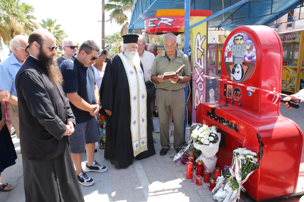 ΤΡΙΣΑΓΙΟ ΣΤΗ ΜΝΗΜΗ ΤΟΥ 19ΧΡΟΝΟΥ ΠΟΥ ΕΧΑΣΕ ΤΗ ΖΩΗ ΤΟΥ ΣΕ ΛΟΥΝΑ ΠΑΡΚ ΣΤΟ ΠΕΥΚΟΧΩΡΙ ΧΑΛΚΙΔΙΚΗΣ (ΜΟΤΙΟΝΤΕΑΜ