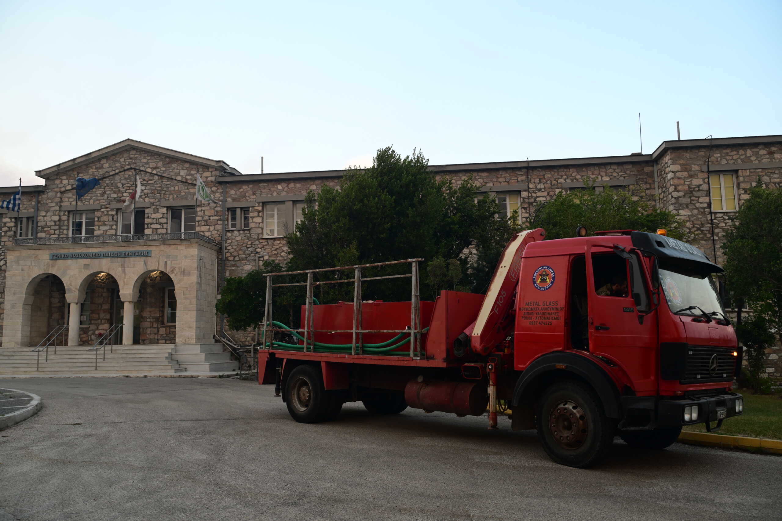 Πυρκαγιά στη Βορειοανατολική Αττική. Δευτέρα 12 Αυγούστου 2024  (ΤΑΤΙΑΝΑ ΜΠΟΛΑΡΗ