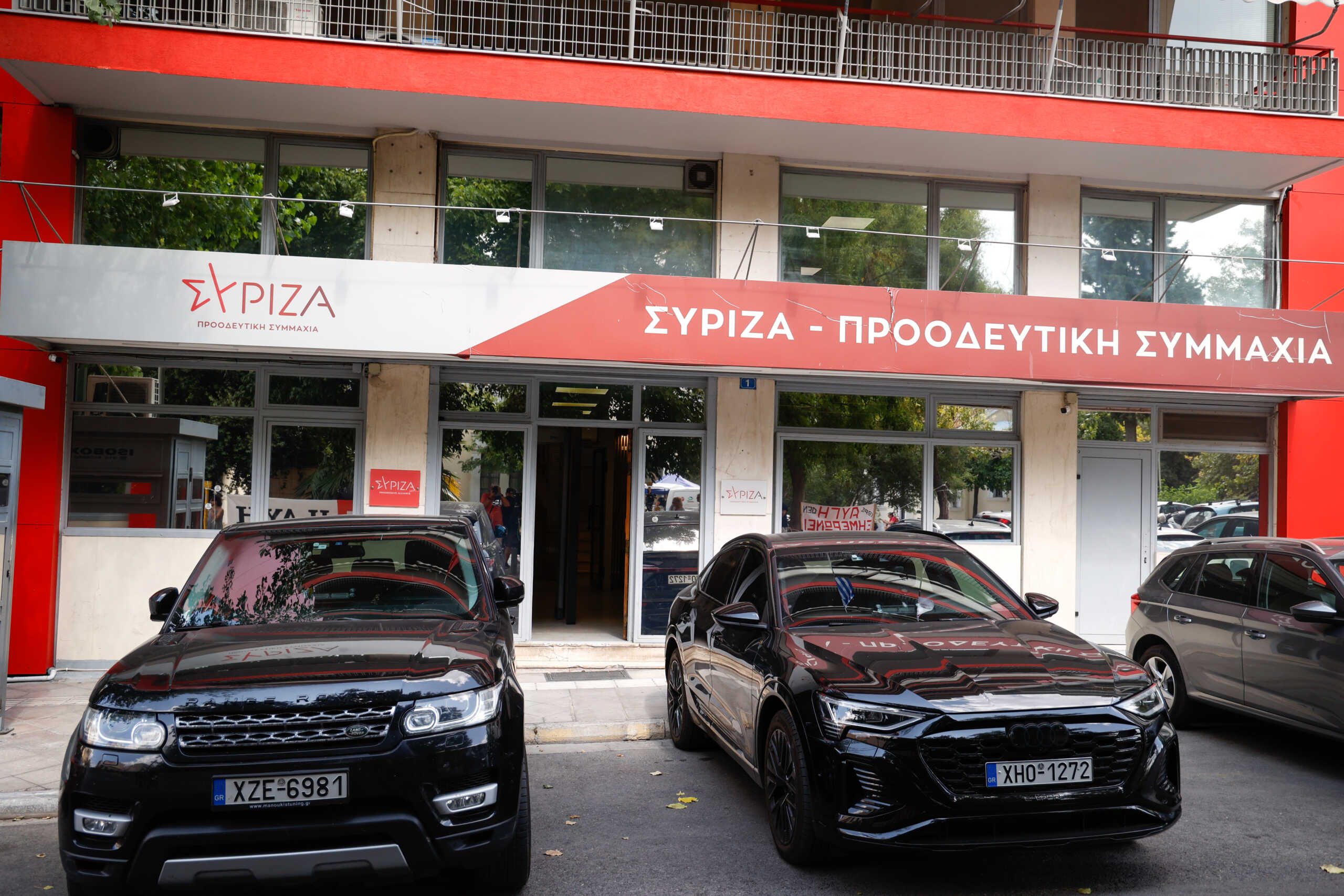ΣΥΡΙΖΑ - ΣΥΝΕΔΡΙΑΣΗ ΠΟΛΙΤΙΚΗΣ ΓΡΑΜΜΑΤΕΙΑΣ  (EUROKINISSI