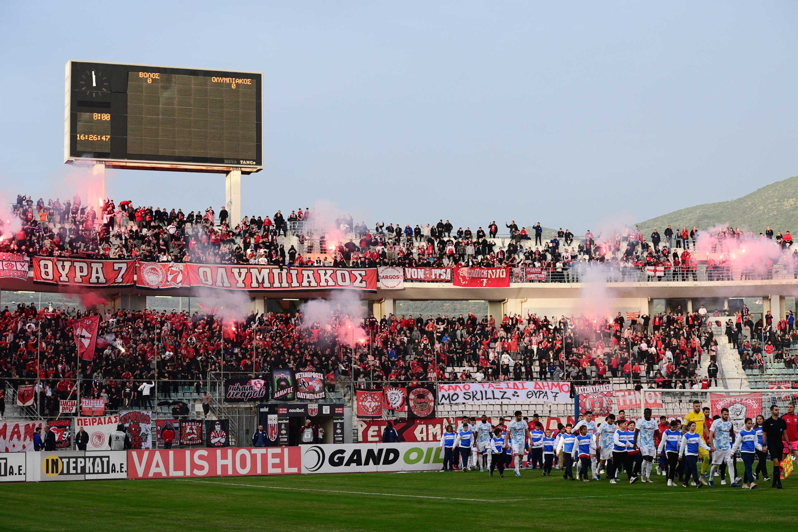 SUPERLEAGUE 2023-2024