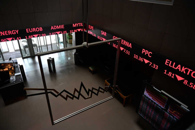 Athens Stock Exchange: Composite index falls - negative sentiment in euro market