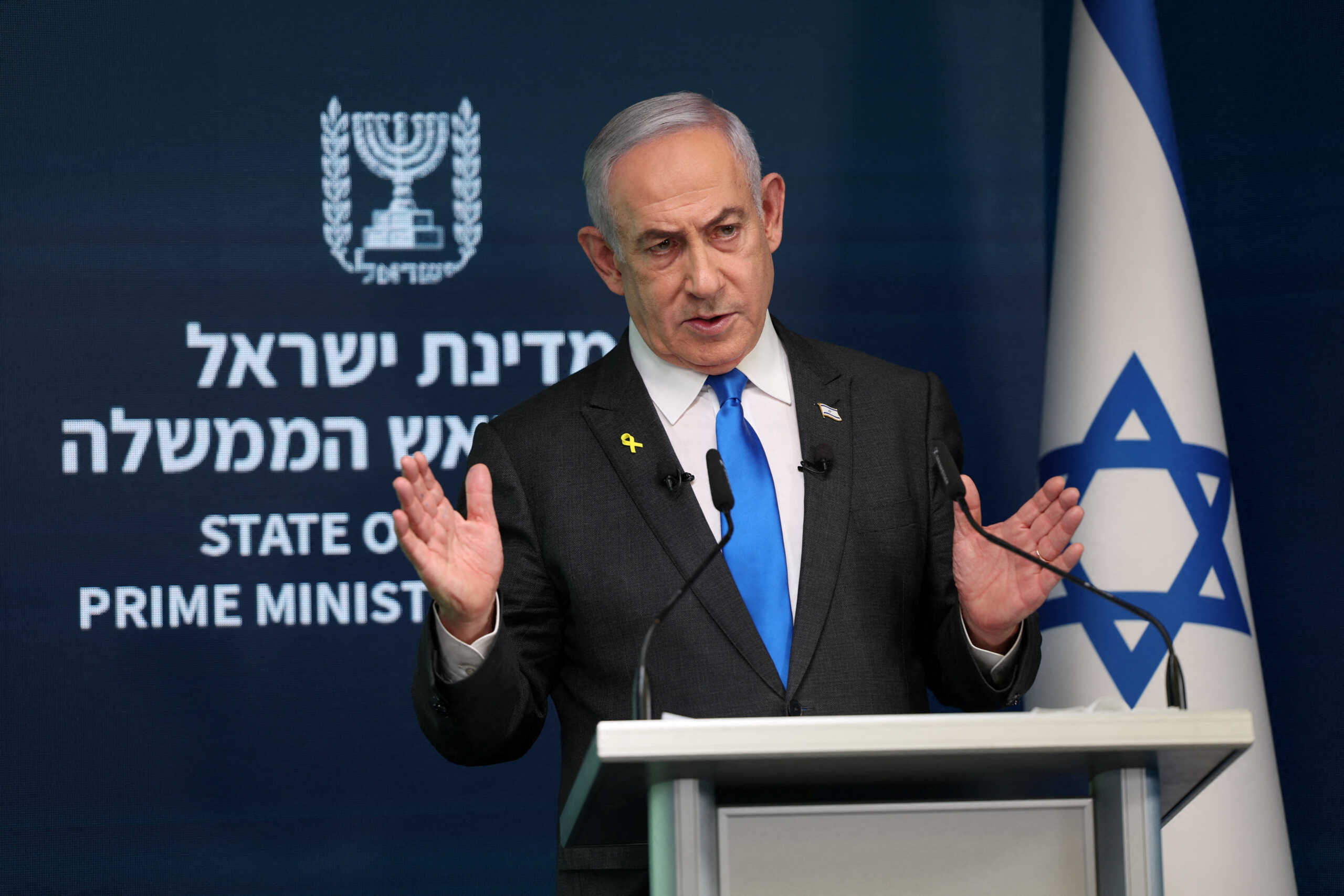 FILE PHOTO: Israeli Prime Minister Benjamin Netanyahu speaks during a press conference for the international media at the Government Press office in Jerusalem, Sept. 4 2024. ABIR SULTAN