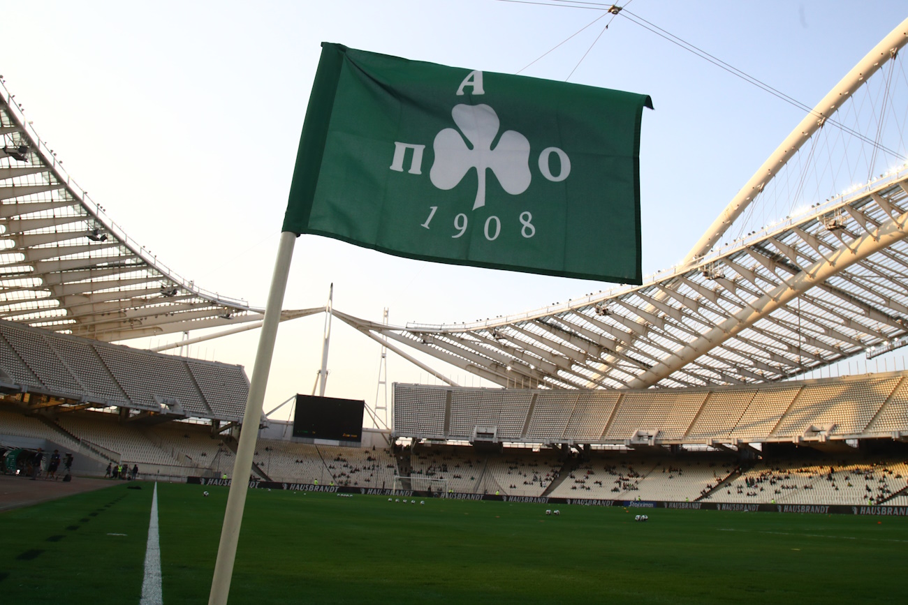 EUROPA LEAGUE 2024-2025