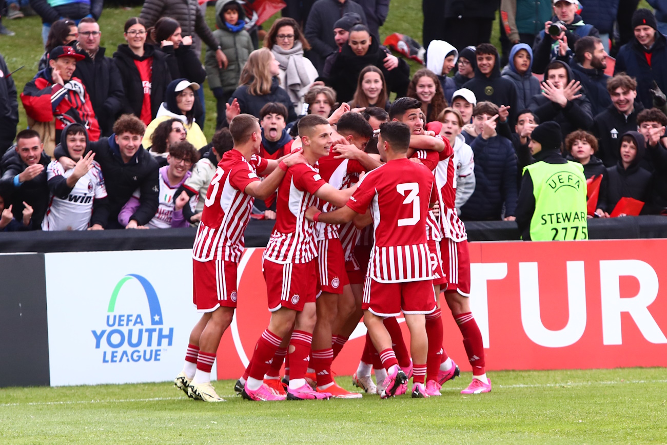 UEFA YOUTH LEAGUE 2023-2024