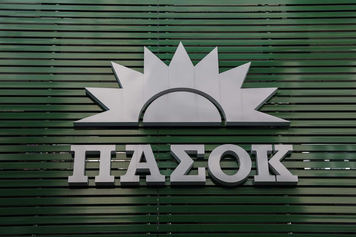 Στιγμιότυπο από τα γραφεία του Κινήματος Αλλαγής - ΠΑΣΟΚ στην οδό Χαριλάου Τρικούπη στα Εξάρχεια, Κυριακή 3 Απριλίου 2022.
(ΒΑΣΙΛΗΣ ΡΕΜΠΑΠΗΣ