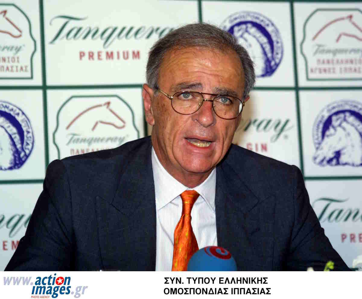 SERPIERIS EUROKINISSI