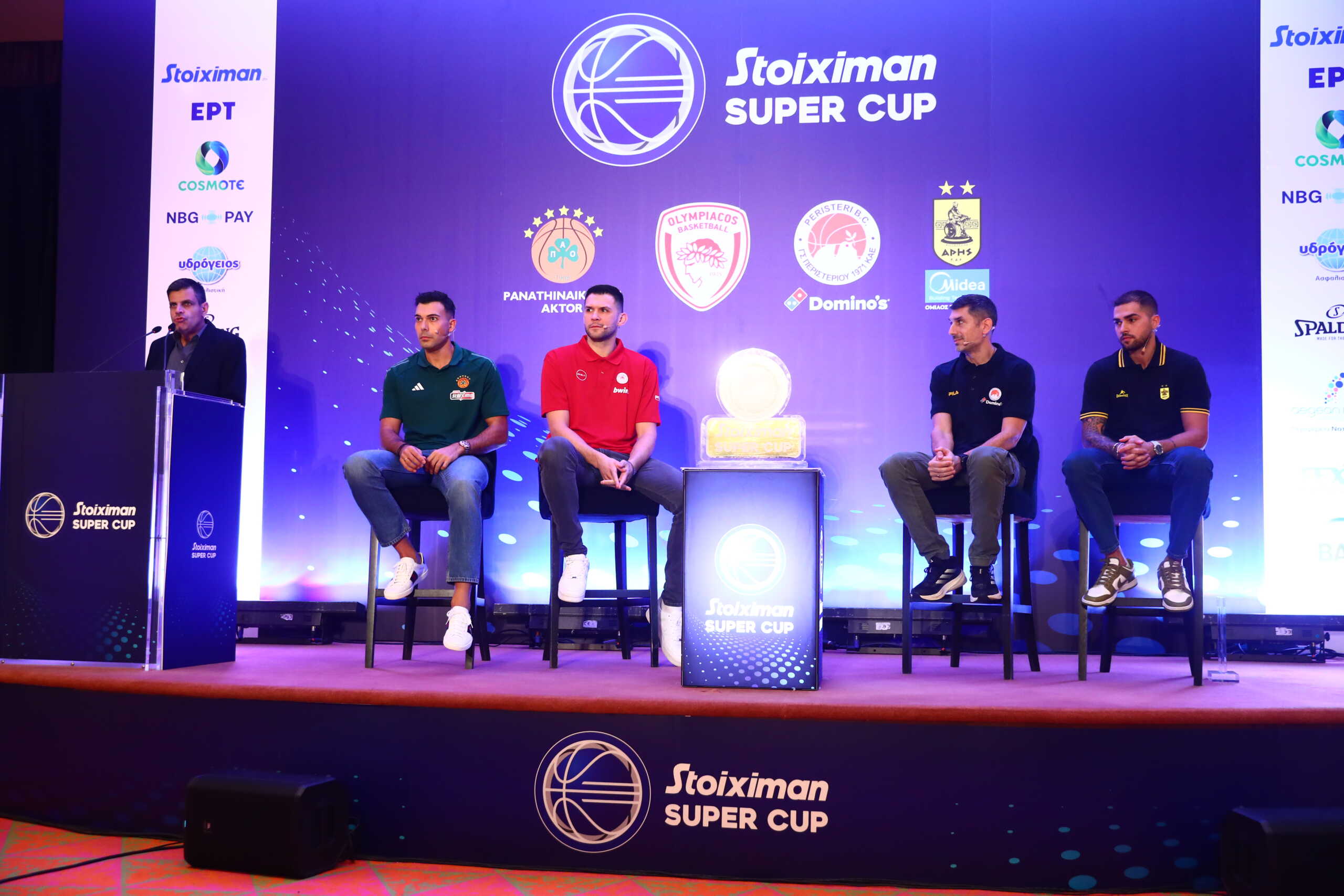 ΣΥΝΕΤΕΥΞΗ ΤΥΠΟΥ ΓΙΑ ΤΟ SUPER CUP 2024 ΣΤΗ ΡΟΔΟ  (LATO KLODIAN