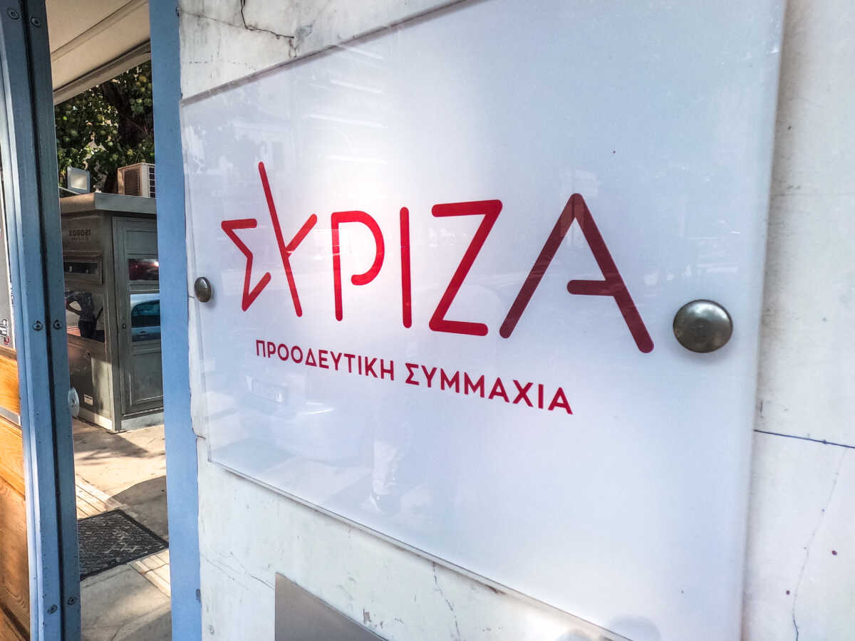 Συνεδρίαση της Πολιτικής Γραμματείας του ΣΥΡΙΖΑ - Προοδευτική Συμμαχία, Πέμπτη 26 Σεπτεμβρίου 2024. 
(ΓΙΩΡΓΟΣ ΚΟΝΤΑΡΙΝΗΣ