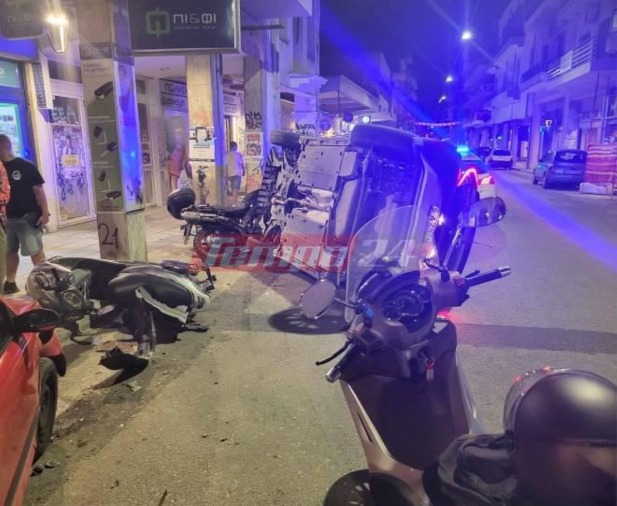 Πάτρα: Αυτοκίνητο έπεσε πάνω σε 3 ΙΧ και 3 μηχανάκια και τούμπαρε