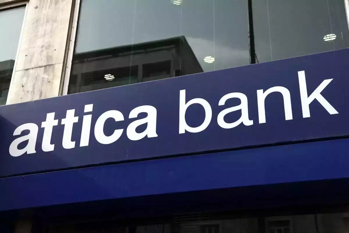 Attica Export: Προχρηματοδότηση των εξαγωγικών επιχειρήσεων από την Attica Bank