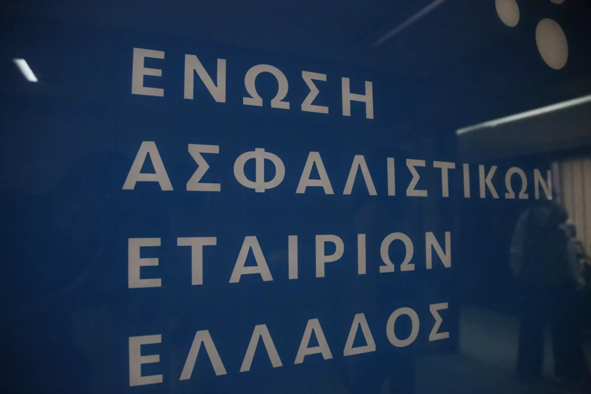Σύμφωνος με τις εξαγγελίες του Πρωθυπουργού δήλωσε ο Πρόεδρος Ένωσης Ασφαλιστικών Εταιριών Ελλάδος