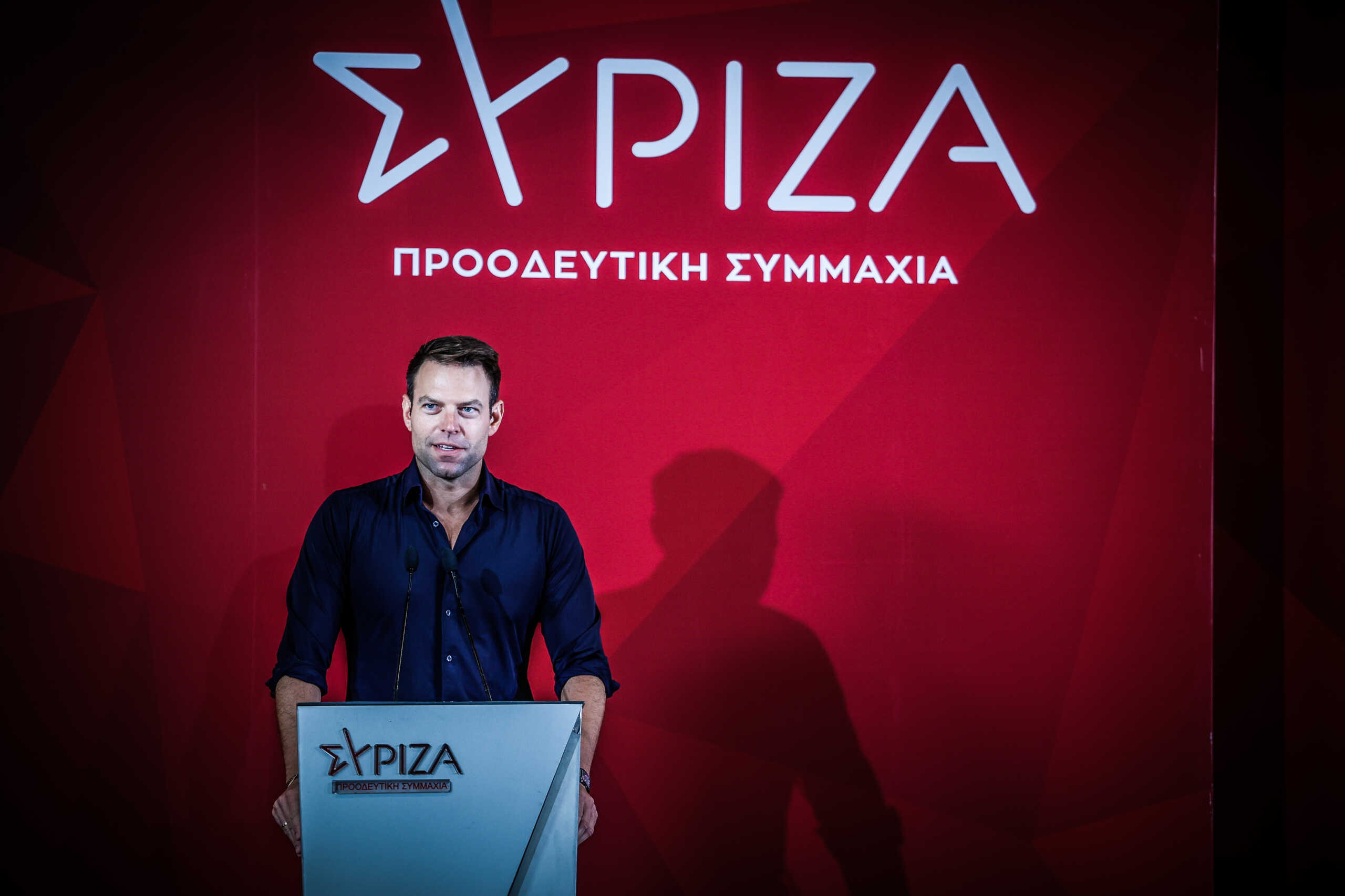 Δεύτερη ημέρα συνεδρίασης της Κεντρικής Επιτροπής του ΣΥΡΙΖΑ - Προοδευτική Συμμαχία, Κυριακή 8 Σεπτεμβρίου 2024. 
(ΓΙΩΡΓΟΣ ΚΟΝΤΑΡΙΝΗΣ