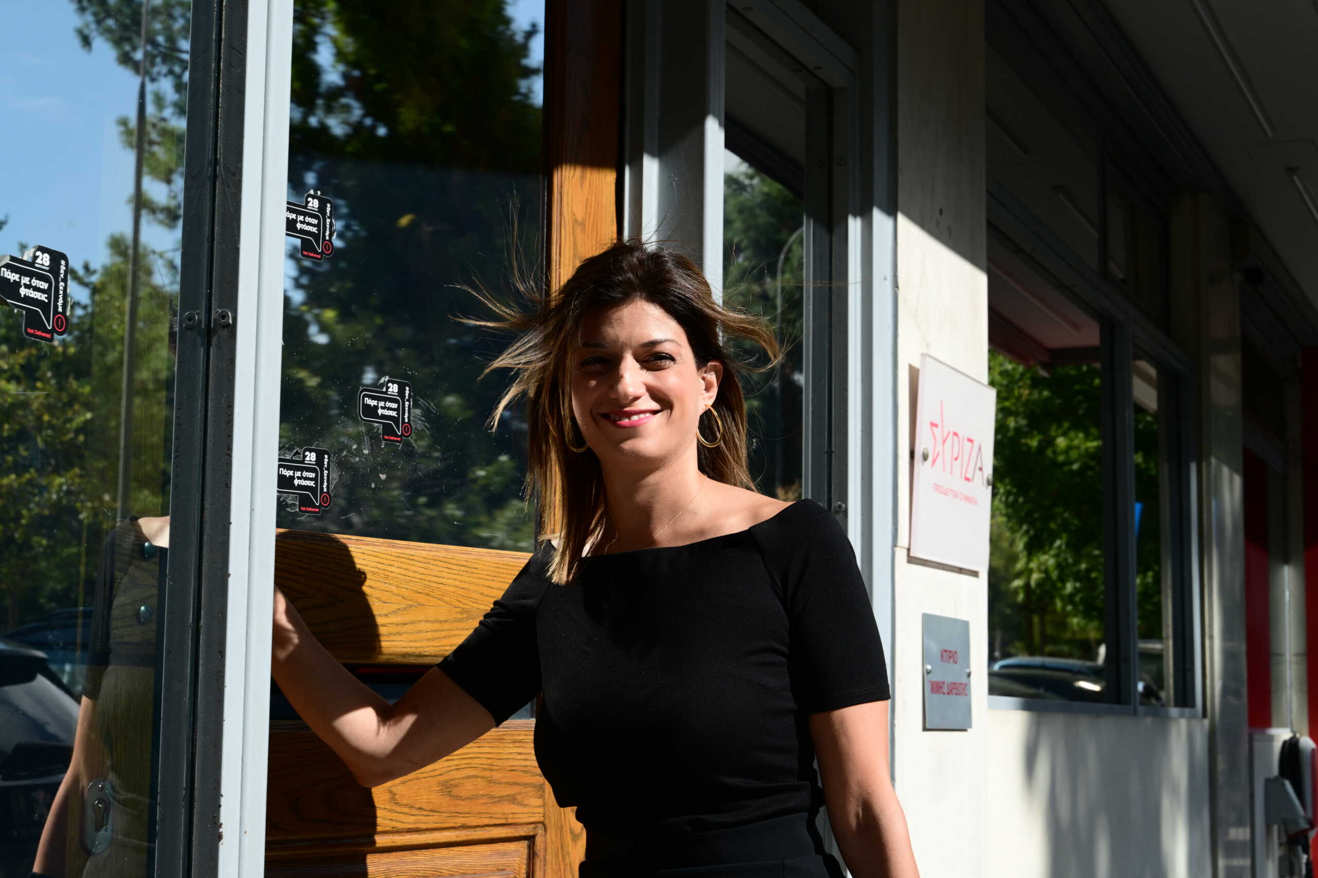 Συνεδρίαση της Πολιτικής Γραμματείας του ΣΥΡΙΖΑ - Προοδευτική Συμμαχία, τρίτη 10 Σεπτεμβρίου 2024. 
(ΤΑΤΙΑΝΑ ΜΠΟΛΑΡΗ
