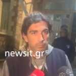 Παλαιοχριστιανός: Σε σπίτι που είχε παραχωρηθεί από την εκκλησία στην Κερατέα συνελήφθη η οικογένεια – Σήμερα στον εισαγγελέα