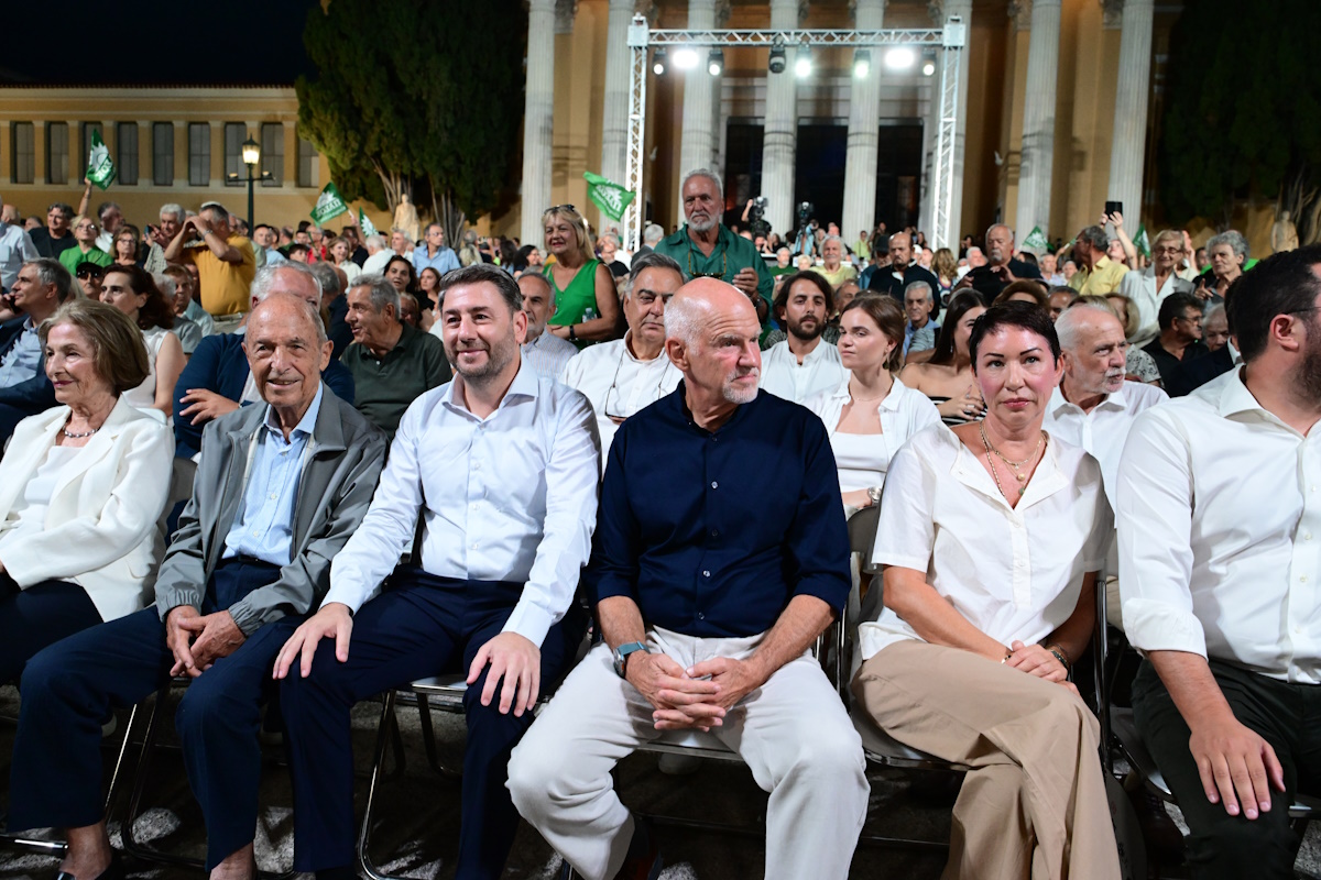 Εορταστική εκδήλωση για τη συμπλήρωση 50 χρόνων από την ιδρυτική διακήρυξη της 3ης Σεπτέμβρη και την ίδρυση του ΠΑΣΟΚ, στο Ζάππειο Μέγαρο, Τρίτη 3 Σεπτεμβρίου 2024. Χαιρετισμό απηύθυναν οι πρώην Πρόεδροι του ΠΑΣΟΚ, Κώστας Σημίτης, Γιώργος Παπανδρέου και Ευάγγελος Βενιζέλος, ενώ  τιμήθηκαν τα ιδρυτικά στελέχη του ΠΑΣΟΚ που υπέγραψαν τη διακήρυξη της 3ης του Σεπτέμβρη 1974. Στην εκδήλωση μίλησε ο Πρόεδρος του ΠΑΣΟΚ-Κινήματος Αλλαγής, Νίκος Ανδρουλάκης, και ακολούθησε  συναυλία - αφιέρωμα στον σπουδαίο μουσικοσυνθέτη Γιάννη Μαρκόπουλο, που έφυγε από τη ζωή πριν ένα χρόνο και το έργο του ταυτίστηκε με τον αγώνα κατά της χούντας και τη Μεταπολίτευση. 
(ΤΑΤΙΑΝΑ ΜΠΟΛΑΡΗ