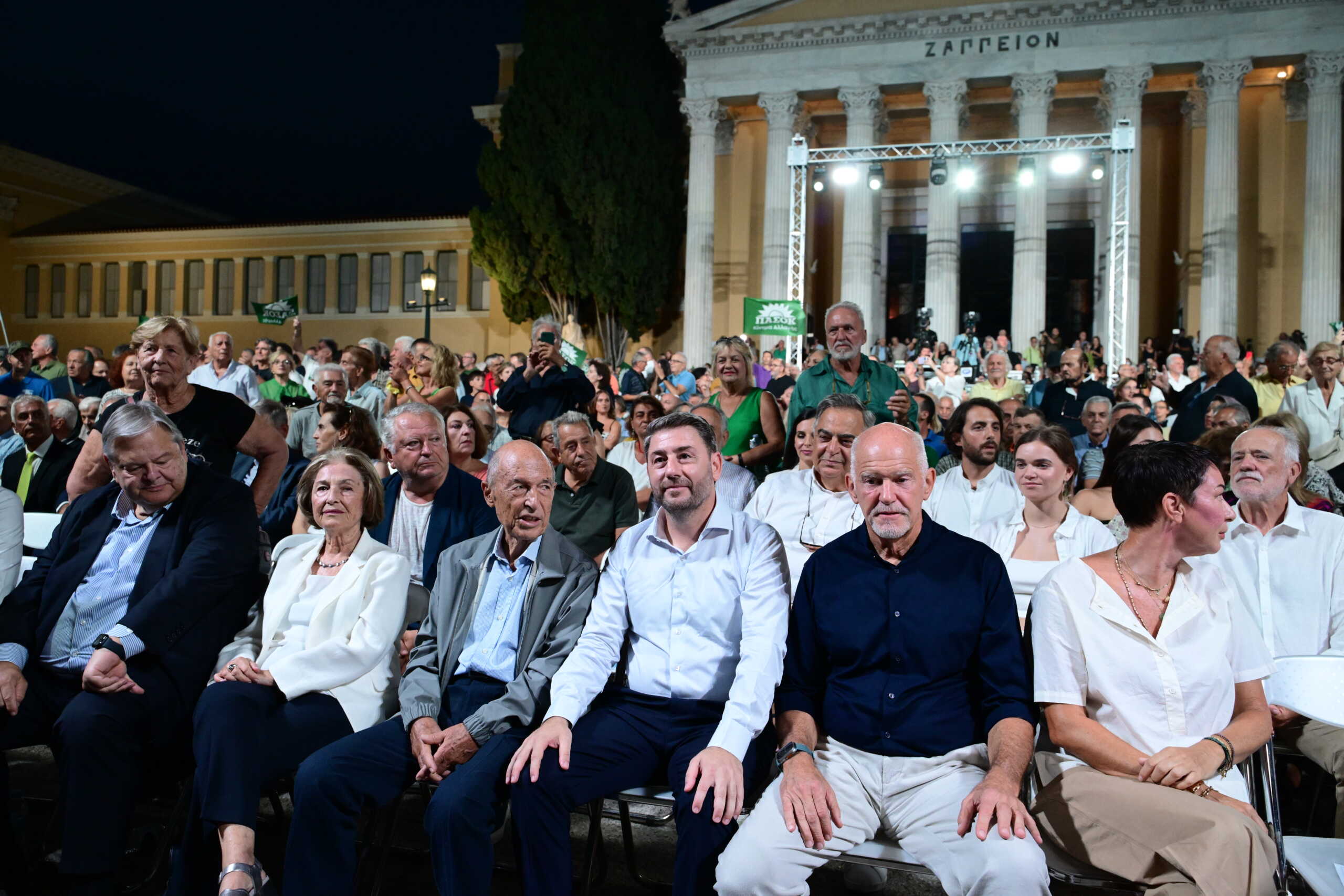 Εορταστική εκδήλωση για τη συμπλήρωση 50 χρόνων από την ιδρυτική διακήρυξη της 3ης Σεπτέμβρη και την ίδρυση του ΠΑΣΟΚ, στο Ζάππειο Μέγαρο, Τρίτη 3 Σεπτεμβρίου 2024. Χαιρετισμό απηύθυναν οι πρώην Πρόεδροι του ΠΑΣΟΚ, Κώστας Σημίτης, Γιώργος Παπανδρέου και Ευάγγελος Βενιζέλος, ενώ  τιμήθηκαν τα ιδρυτικά στελέχη του ΠΑΣΟΚ που υπέγραψαν τη διακήρυξη της 3ης του Σεπτέμβρη 1974. Στην εκδήλωση μίλησε ο Πρόεδρος του ΠΑΣΟΚ-Κινήματος Αλλαγής, Νίκος Ανδρουλάκης, και ακολούθησε  συναυλία - αφιέρωμα στον σπουδαίο μουσικοσυνθέτη Γιάννη Μαρκόπουλο, που έφυγε από τη ζωή πριν ένα χρόνο και το έργο του ταυτίστηκε με τον αγώνα κατά της χούντας και τη Μεταπολίτευση. 
(ΤΑΤΙΑΝΑ ΜΠΟΛΑΡΗ
