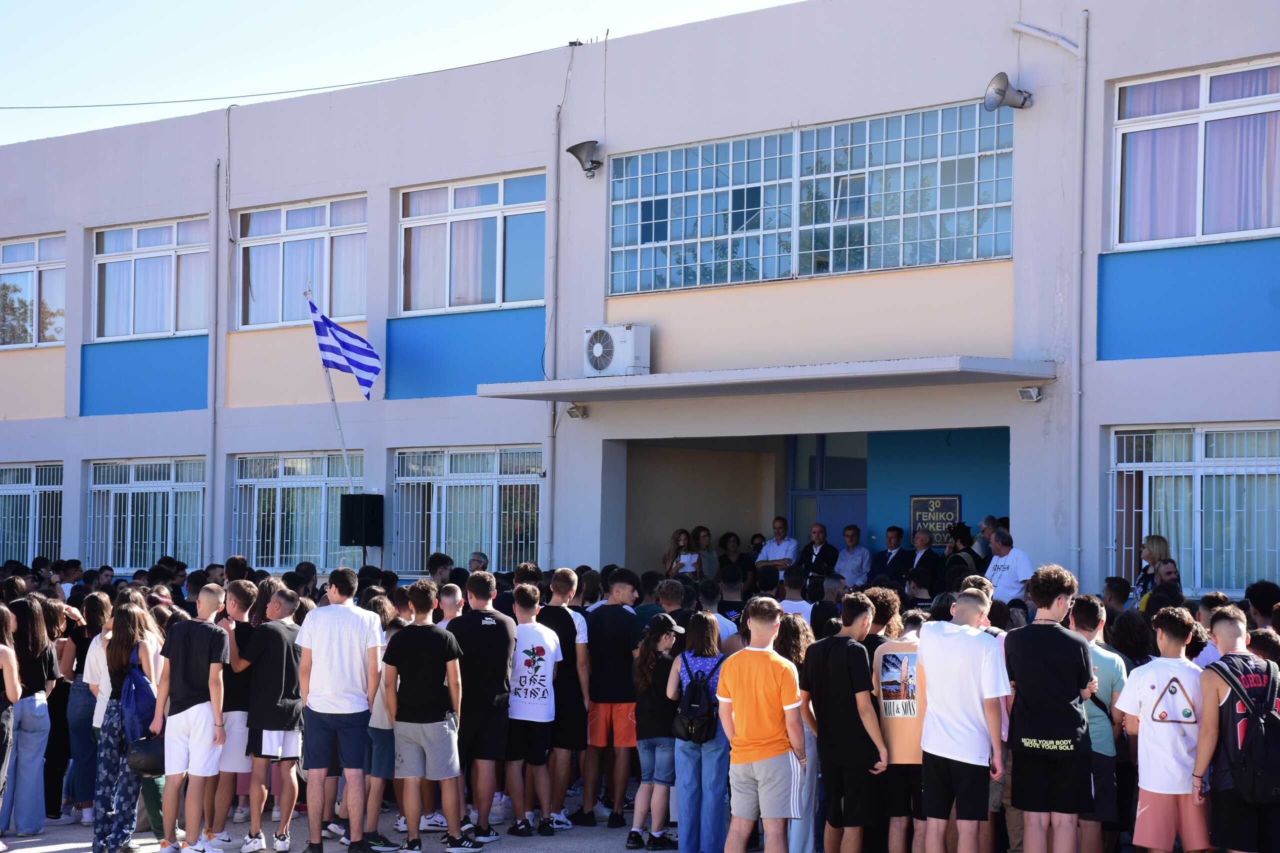 ΑΡΓΟΛΙΔΑ - ΕΝΑΡΞΗ ΣΧΟΛΙΚΗΣ ΧΡΟΝΙΑΣ - ΑΓΙΑΣΜΟΣ 3ο ΛΥΚΕΙΟ ΑΡΓΟΥΣ. (ΒΑΣΙΛΗΣ ΠΑΠΑΔΟΠΟΥΛΟΣ