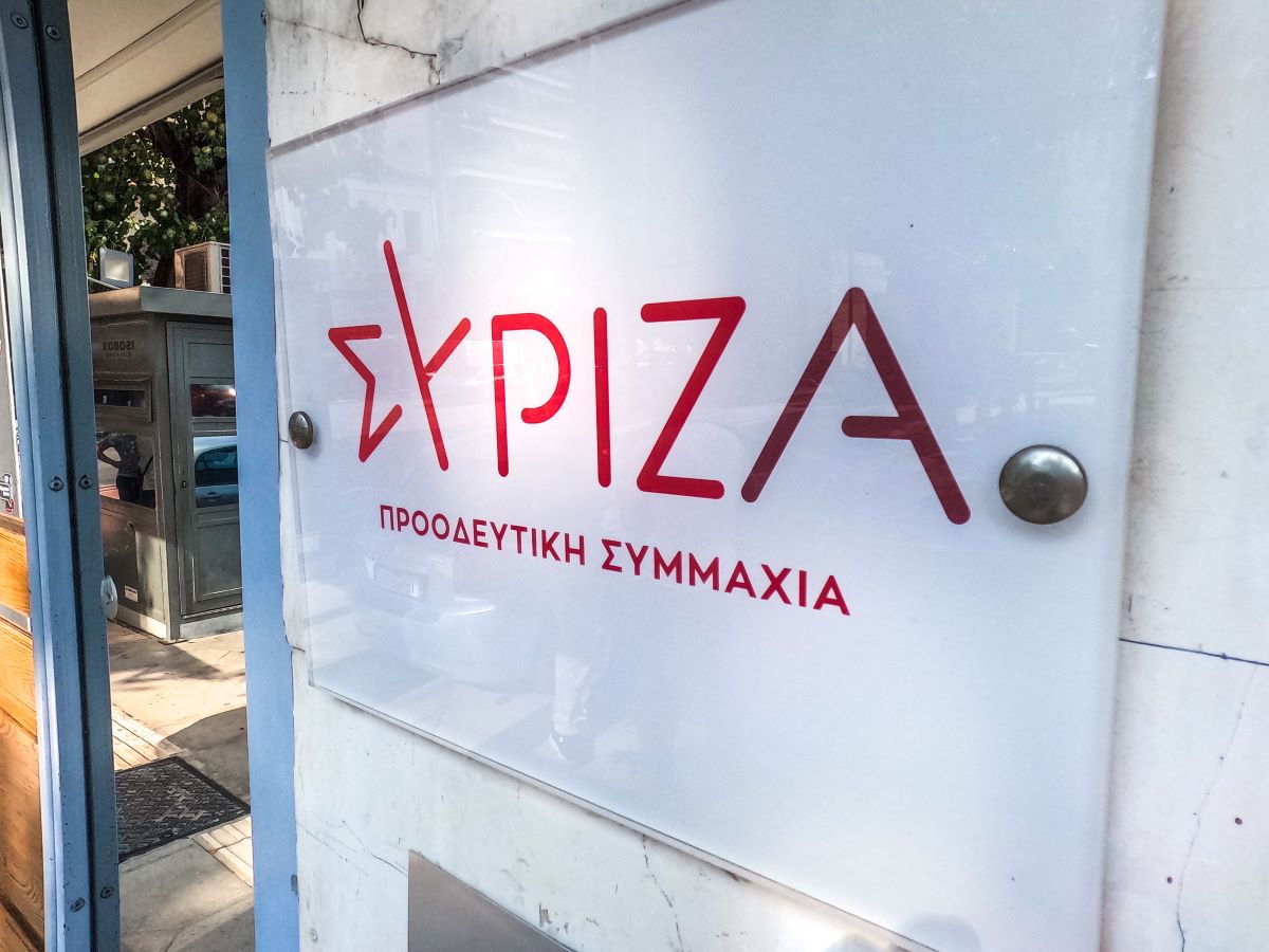 ΣΥΡΙΖΑ: Συνεδριάζει εκτάκτως η Πολιτική Γραμματεία – Στο «τραπέζι» η αλλαγή της ημερομηνίας του Συνεδρίου