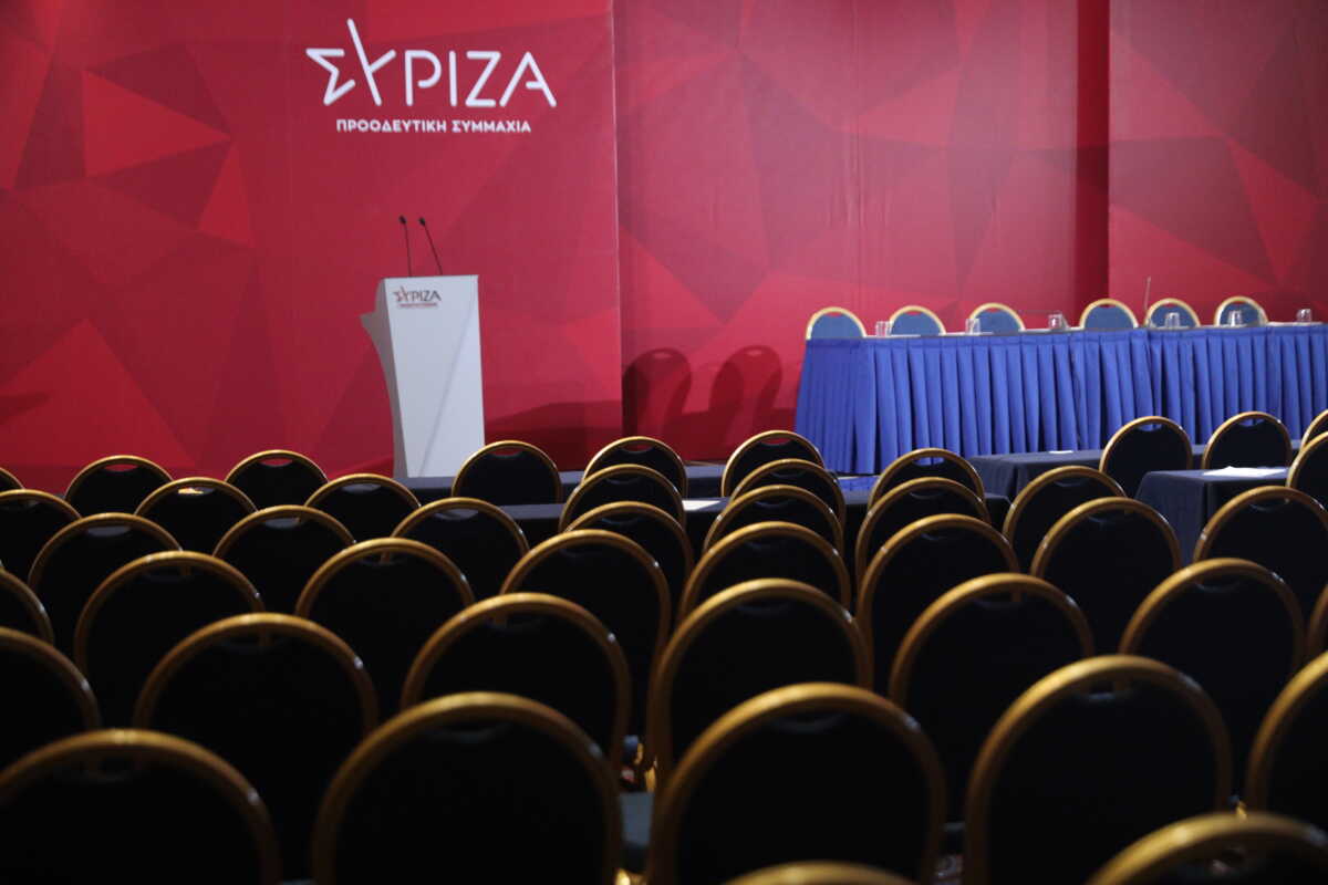 Δεύτερη ημέρα συνεδρίασης της Κεντρικής Επιτροπής του ΣΥΡΙΖΑ - Προοδευτική Συμμαχία, Κυριακή 8 Σεπτεμβρίου 2024. 
(ΓΙΑΝΝΗΣ ΠΑΝΑΓΟΠΟΥΛΟΣ
