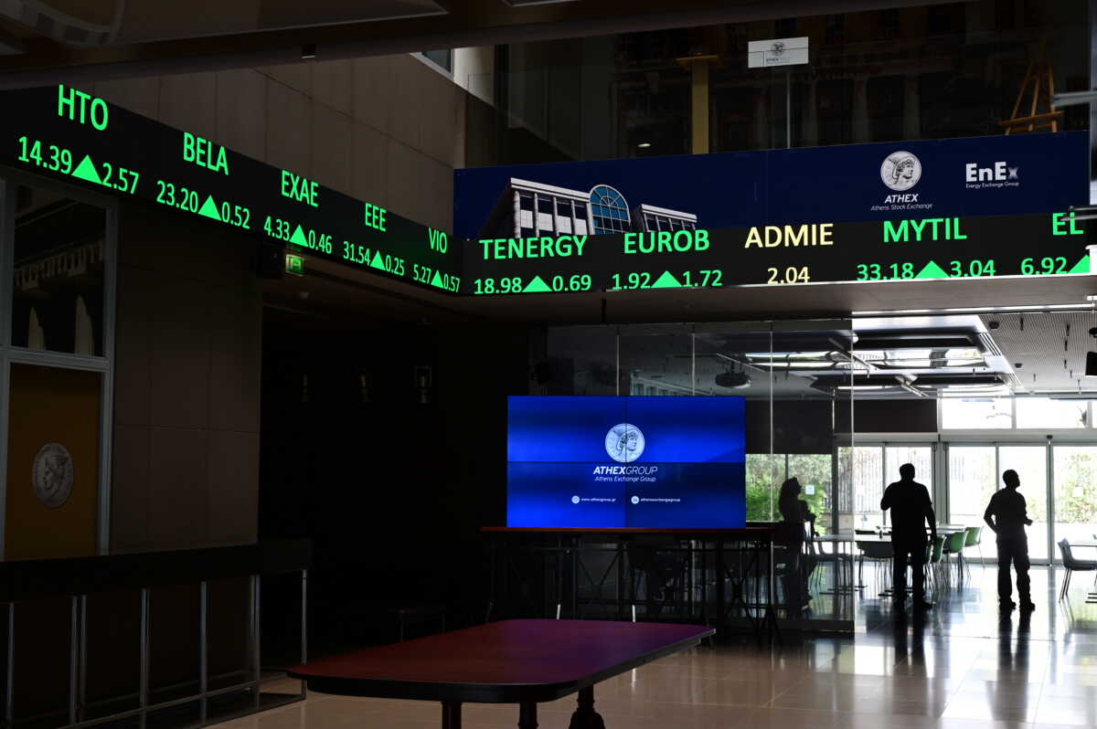 ΧΡΗΜΑΤΙΣΤΗΡΙΟ. Τρίτη 6 Αυγούστου 2024 (ΜΙΧΑΛΗΣ ΚΑΡΑΓΙΑΝΝΗΣ