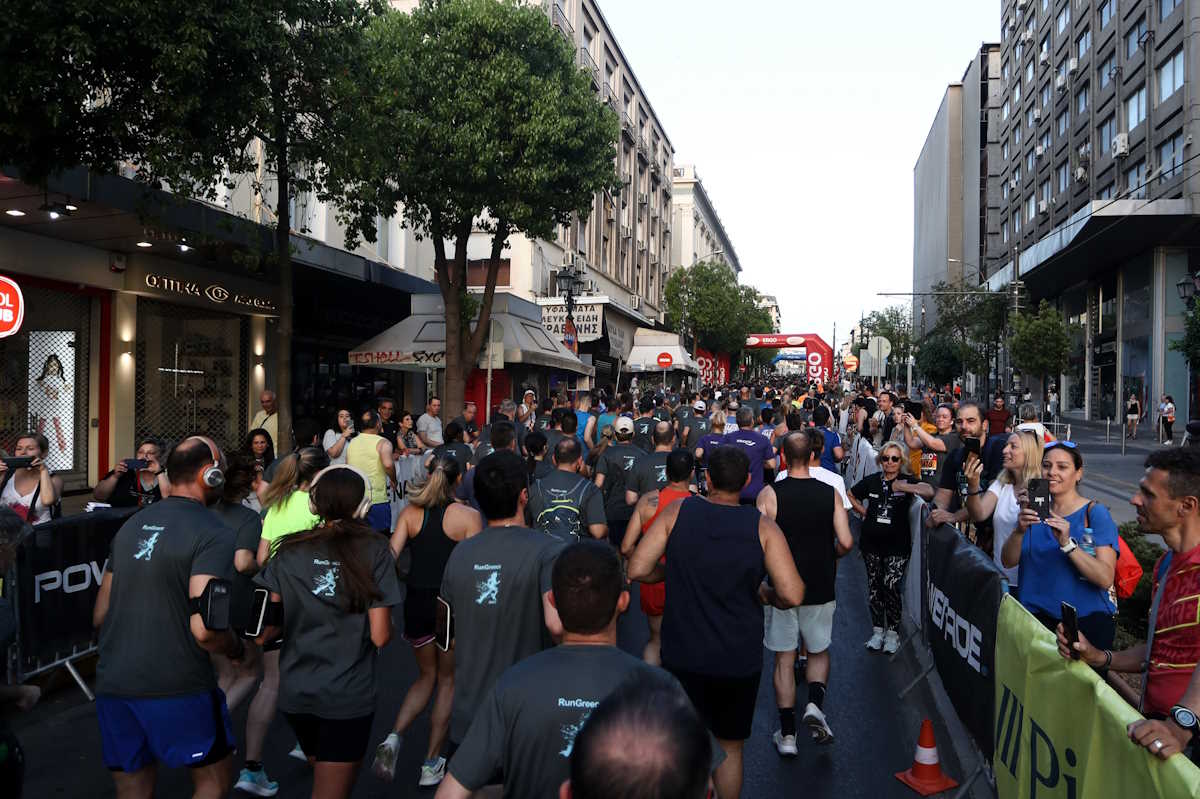 RUN GREECE