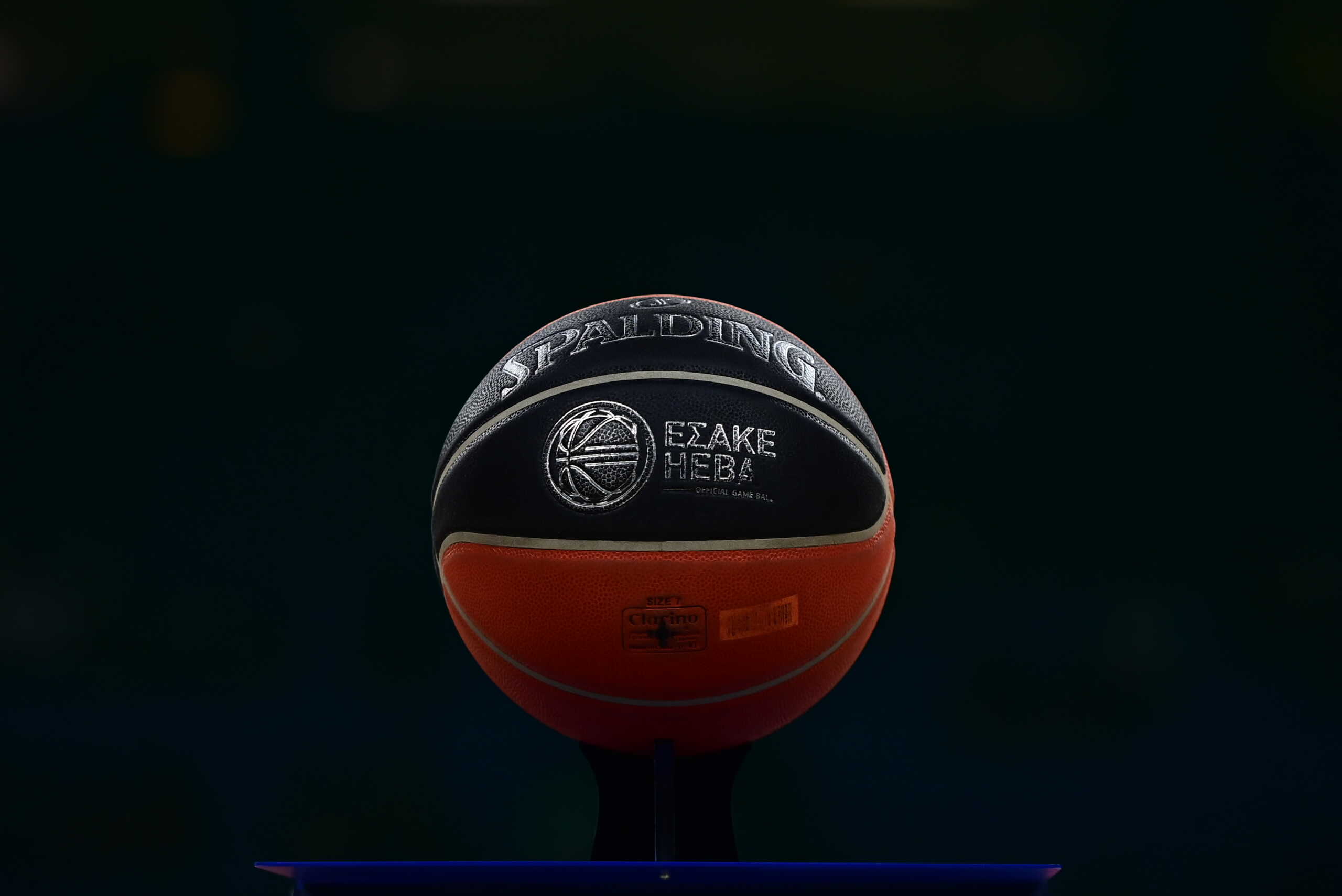 BASKET LEAGUE 2023-2024