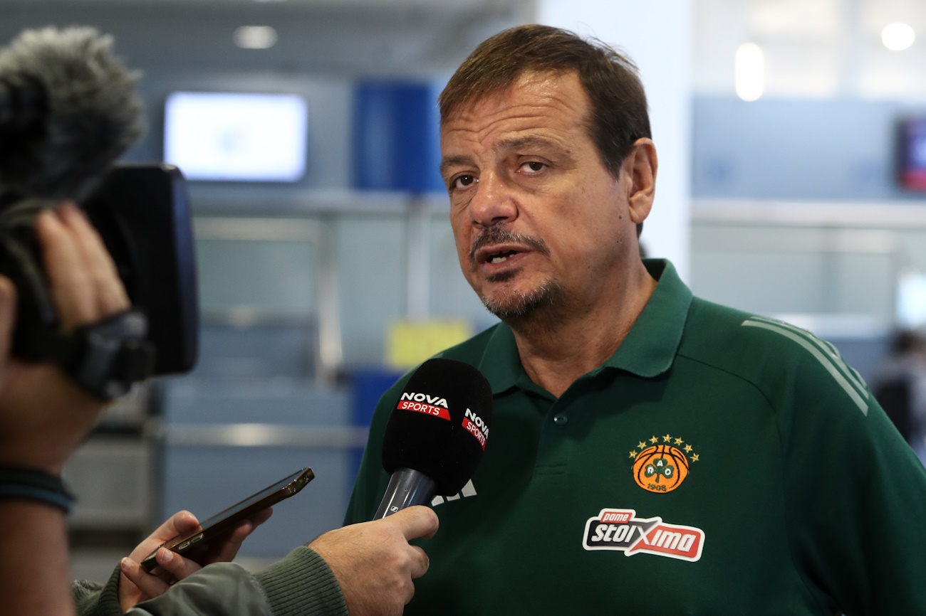 EUROLEAGUE 2024-2025 ΑΝΑΧΩΡΗΣΗ ΤΗΣ ΑΠΟΣΤΟΛΗΣ ΤΟΥ ΠΑΝΑΘΗΝΑΙΚΟΥ ΓΙΑ ΣΕΡΒΙΑ (ΘΑΝΑΣΗΣ ΔΗΜΟΠΟΥΛΟΣ