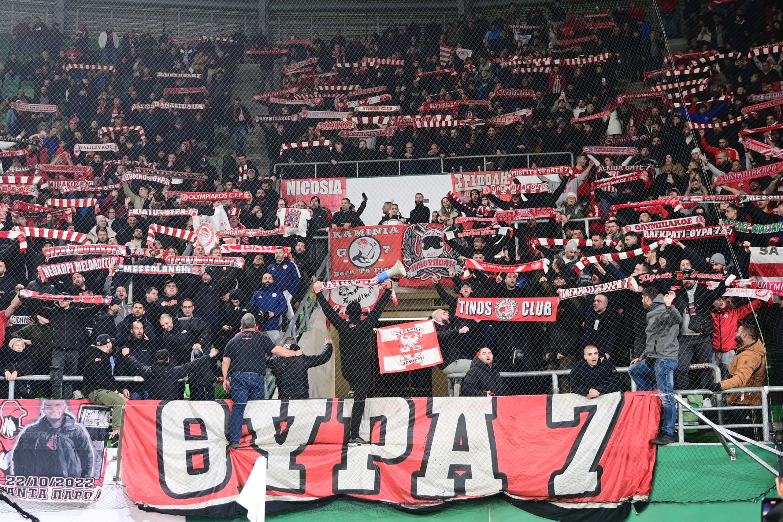 EUROPA CONFERENCE LEAGUE 2023-2024