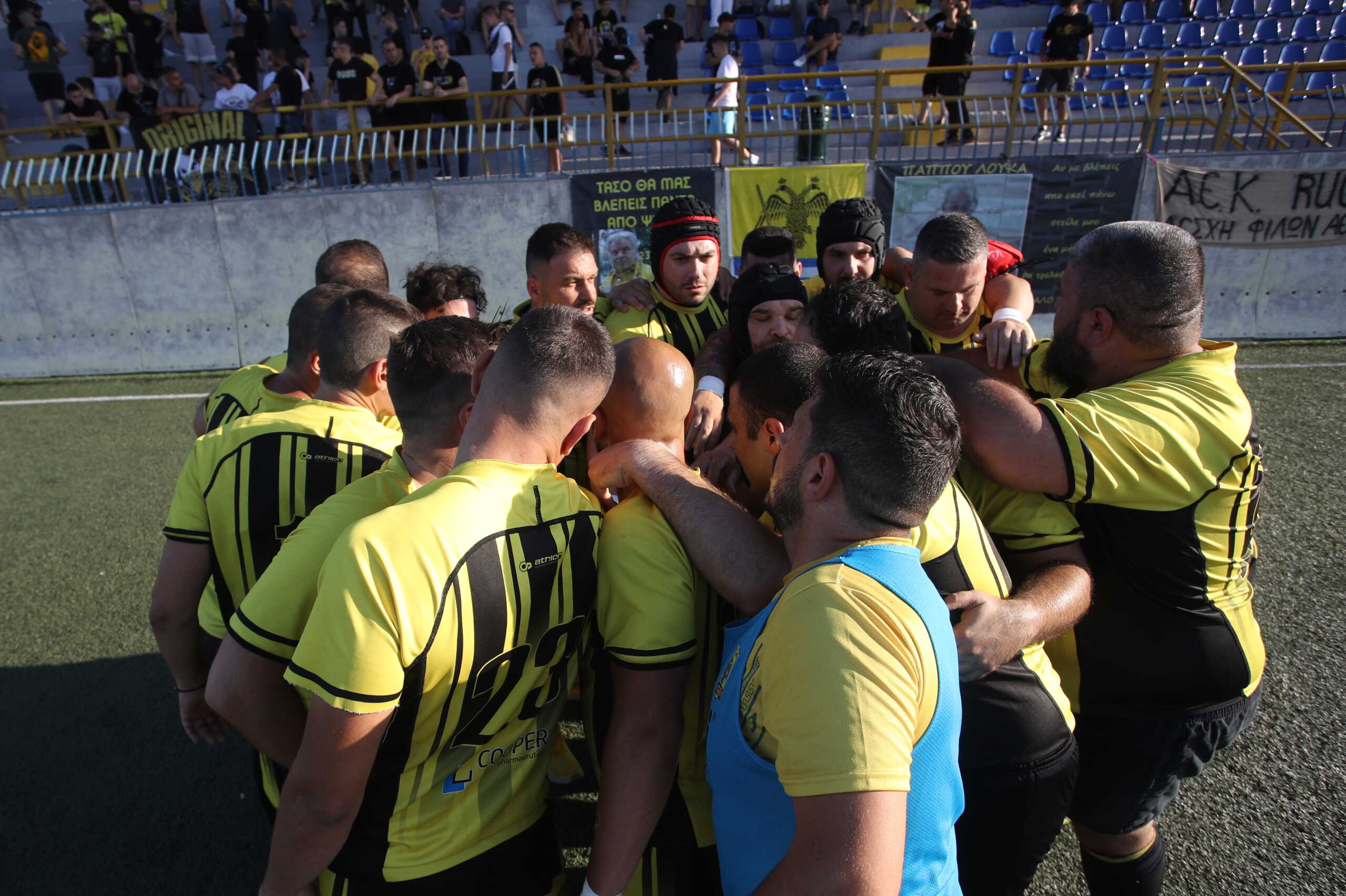 RUGBY BALKAN SUPER LEAGUE 2022-2023