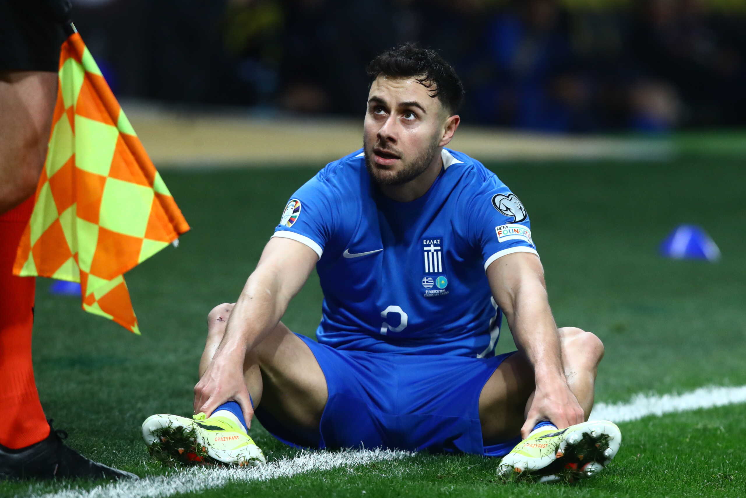 EURO 2024