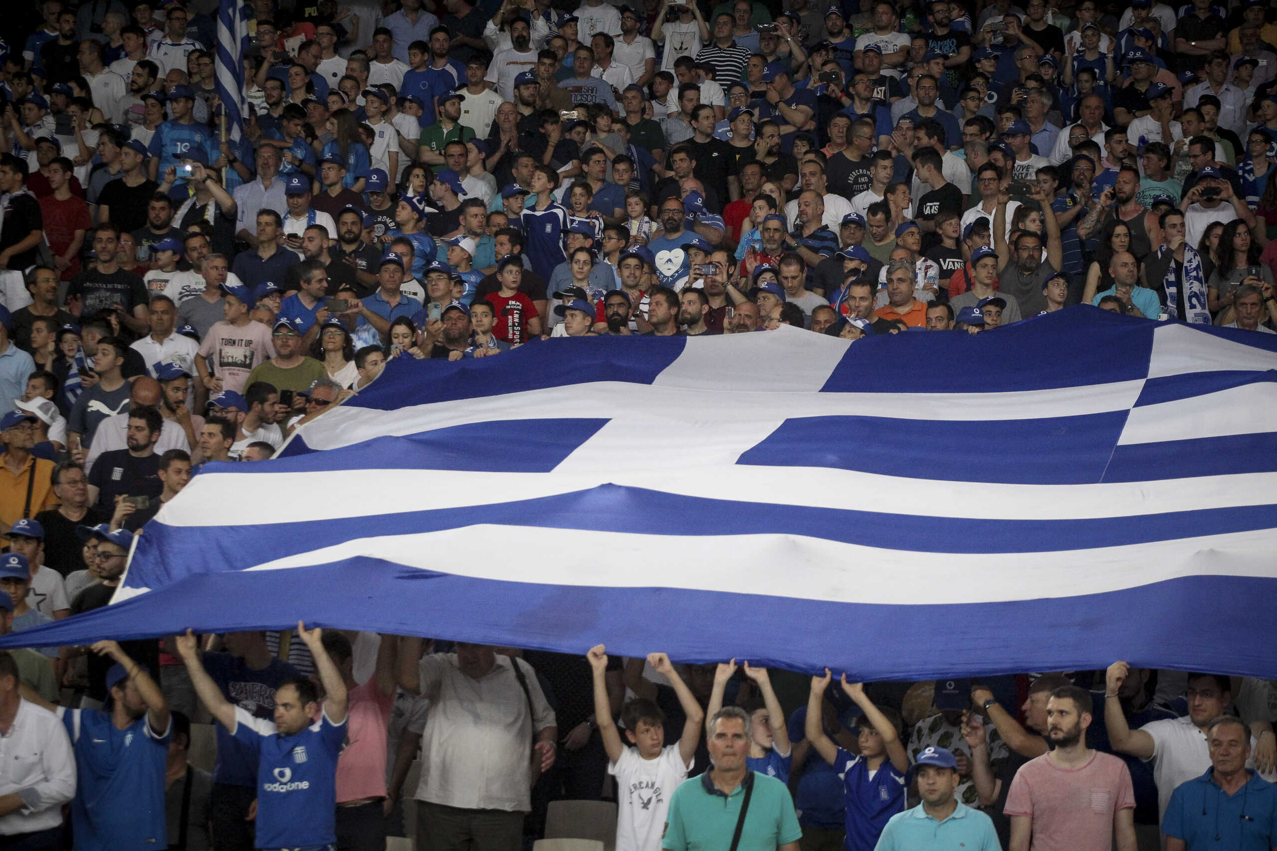 EURO 2020