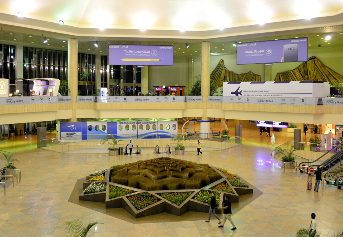 Dammam, Eastern Province, Saudi Arabia: mail hall with geometrical motives of King Fahd International Airport