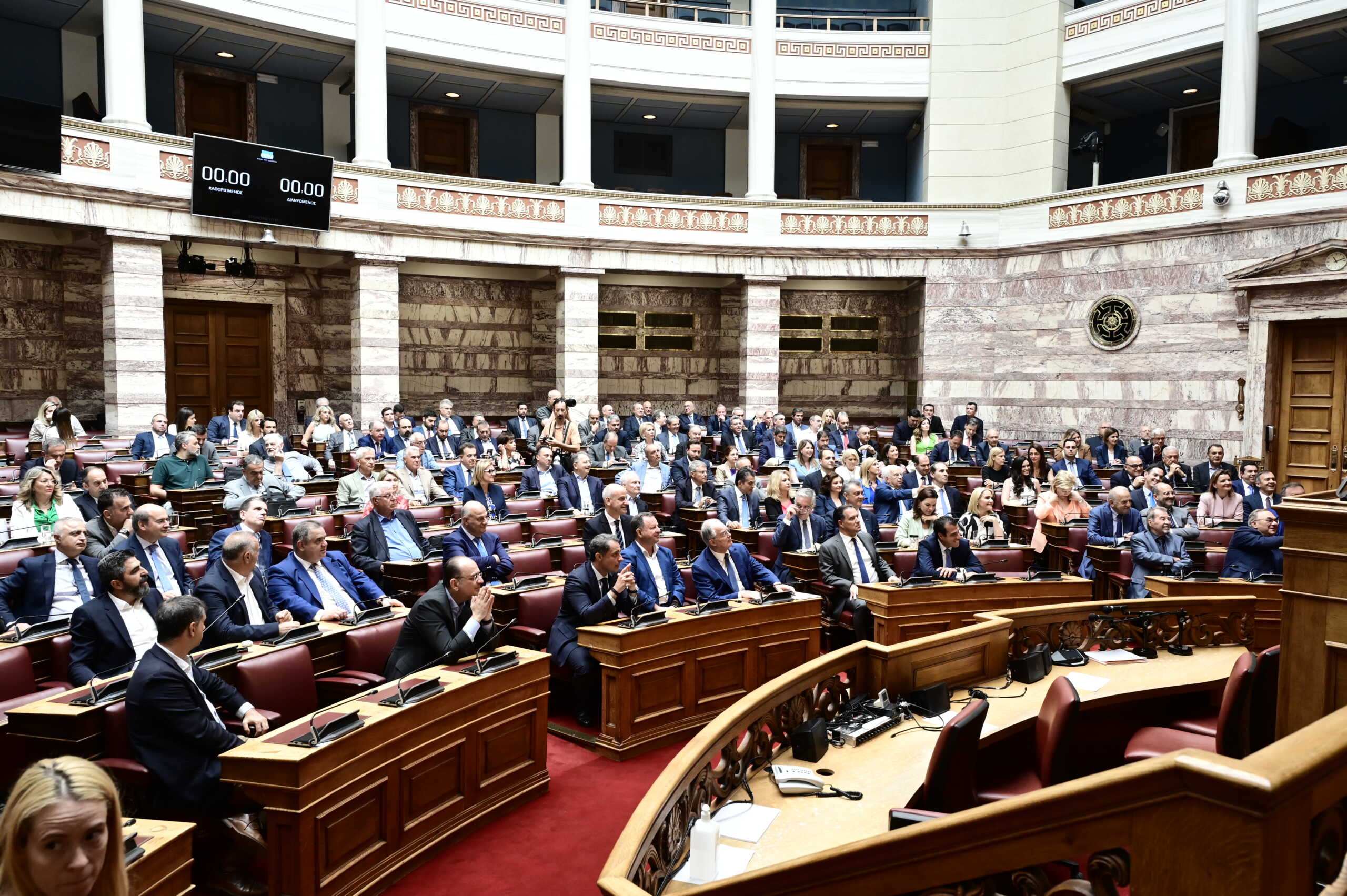 Συνεδρίαση της Κοινοβουλευτικής Ομάδας της Νέας Δημοκρατίας, Τετάρτη 26 Ιουνίου 2024. 
(ΜΙΧΑΛΗΣ ΚΑΡΑΓΙΑΝΝΗΣ