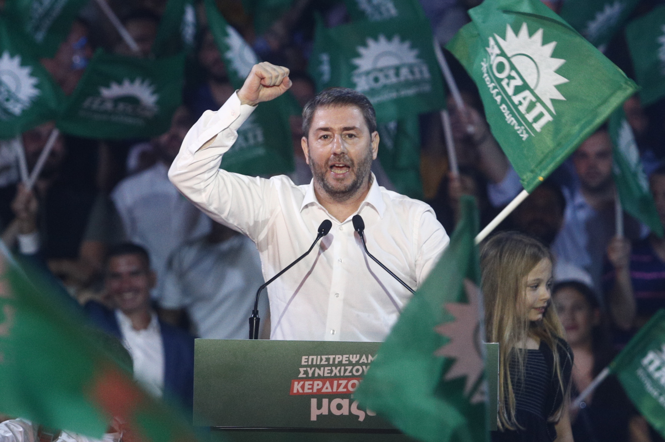 ΝΙΚΟΣ ΑΝΔΡΟΥΛΑΚΗΣ ΠΑΣΟΚ ΚΙΝΗΜΑ ΑΛΛΑΓΗΣ ΟΜΙΛΙΑ ΕΚΔΗΛΩΣΗ ΣΥΓΚΕΝΤΡΩΣΗ ΑΘΗΝΑ ΥΠΟΨΗΦΙΟΣ ΠΡΟΕΔΡΟΣ ΕΣΩΚΟΜΜΑΤΙΚΕΣ ΕΚΛΟΓΕΣ