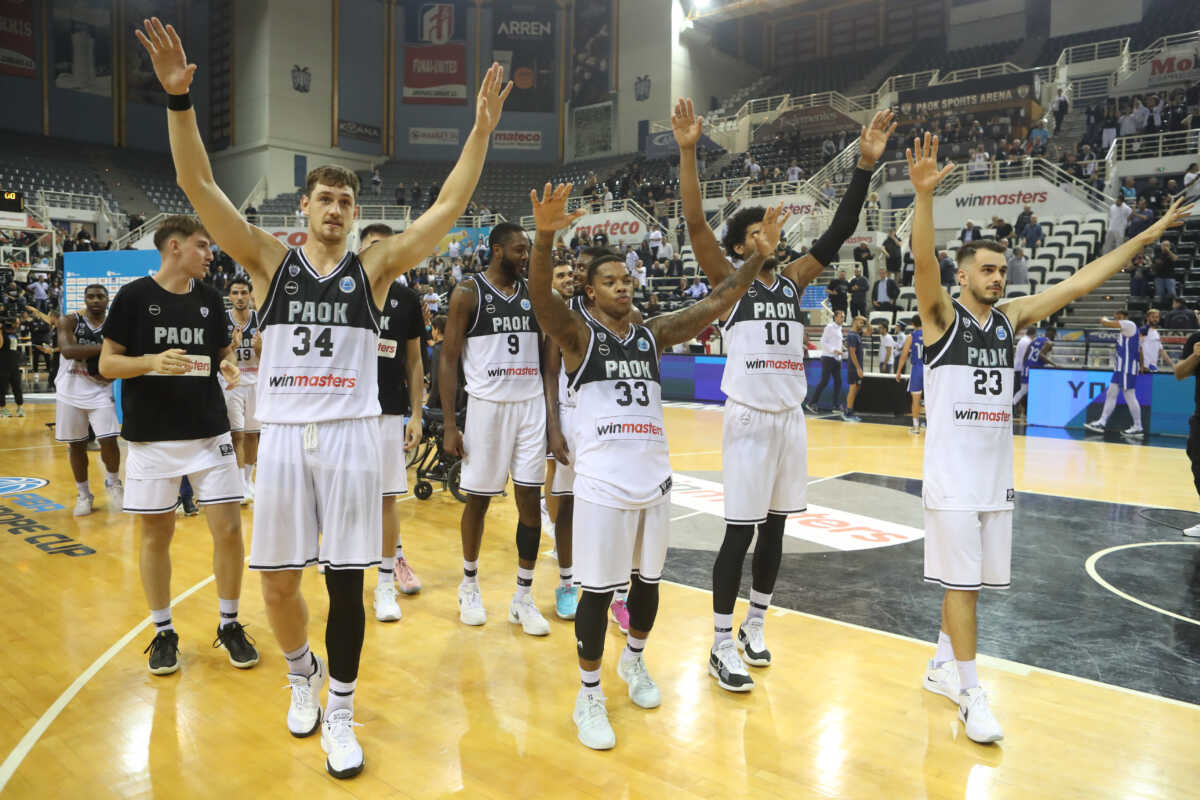 FIBA EUROPE CUP